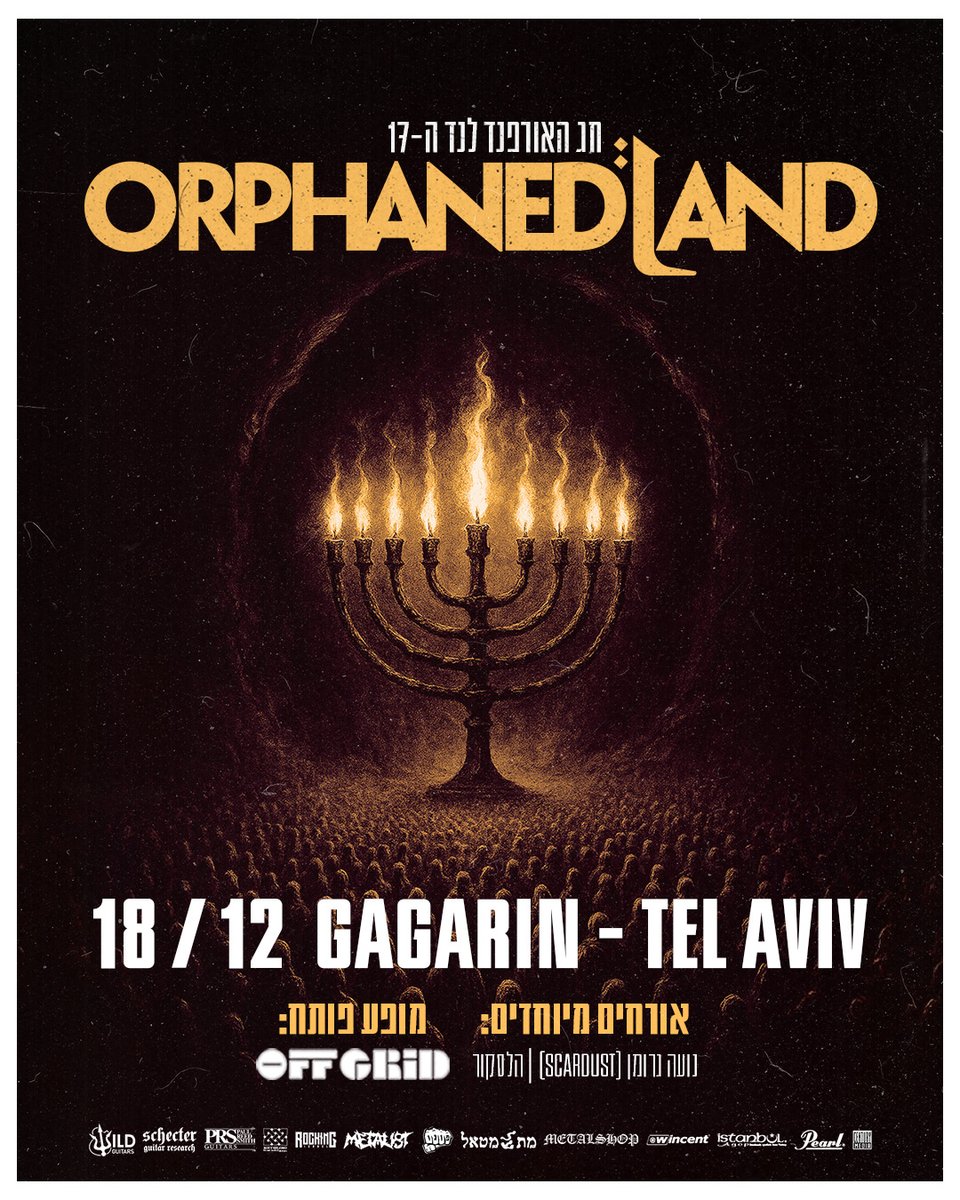 Orphaned Land tweet media