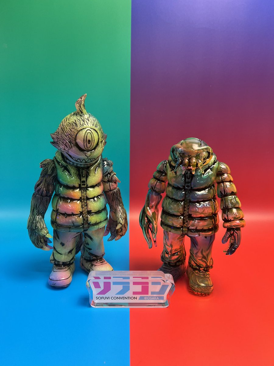 ドラポリゴン 二体セット ネコラット ドラポリゴン nekorat ソフビ pop