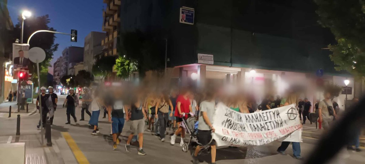 Στιγμιότυπα από τη χθεσινή συγκέντρωση - πορεία αλληλεγγύης στον Παλαιστινιακό λαό και στον διεθνή στόλο αλληλεγγύης #GlobalSumudFlotilla στο κέντρο της #Πάτρας

Η ΔΙΕΘΝΙΣΤΙΚΗ ΑΛΛΗΛΕΓΓΥΗ ΤΟ ΟΠΛΟ ΤΩΝ ΛΑΩΝ
#antireport