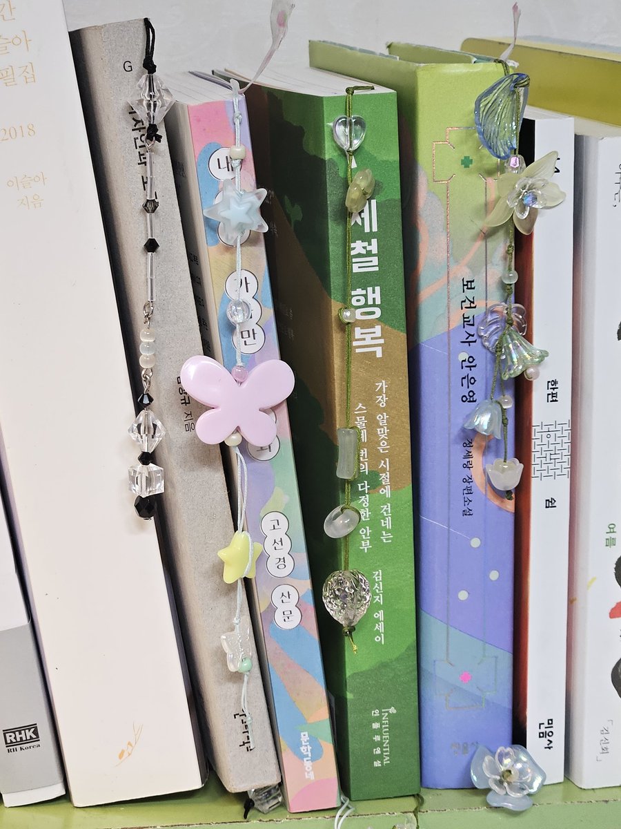 🍒나별 tweet media