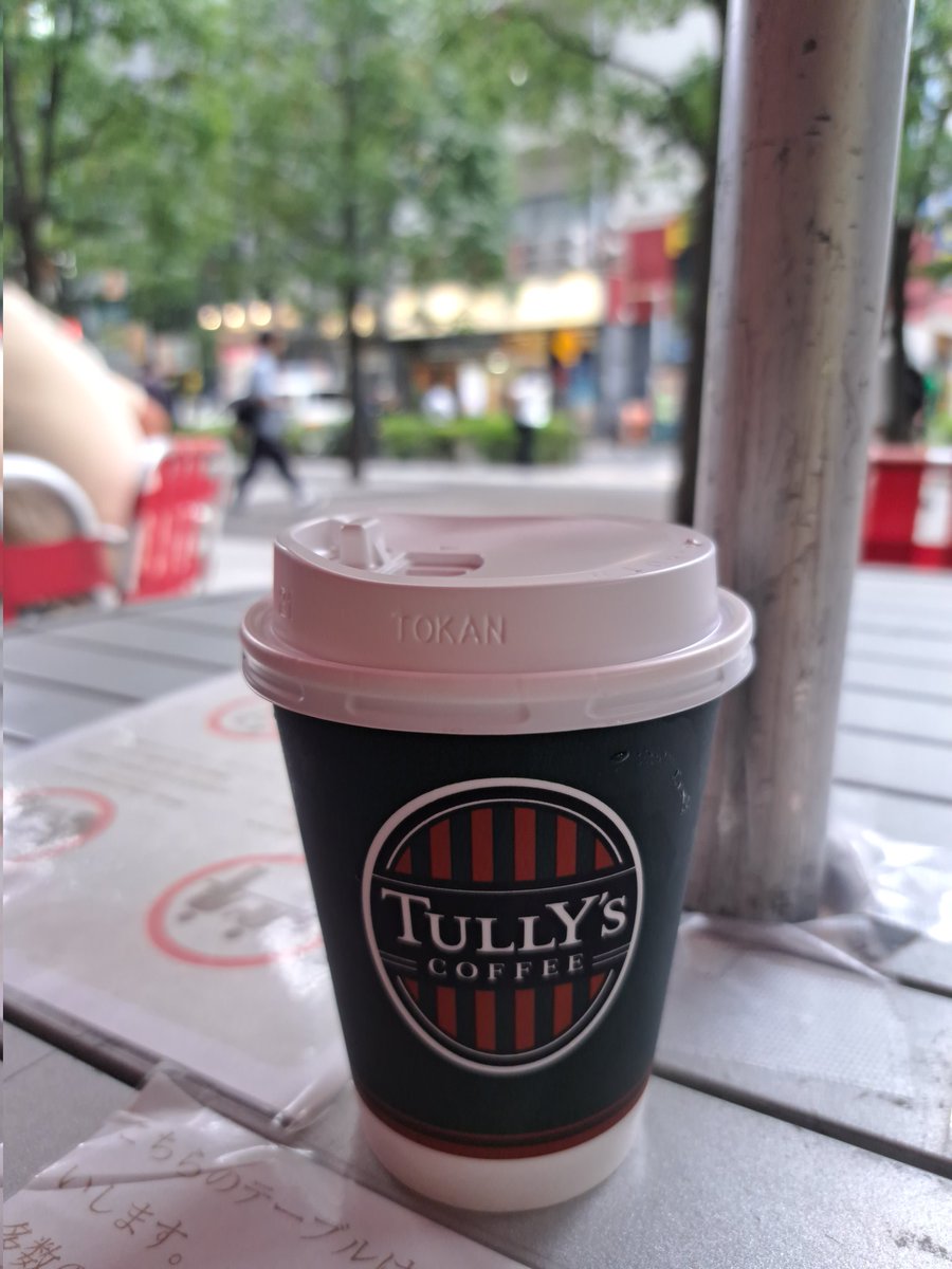 本日のコーヒー☕️