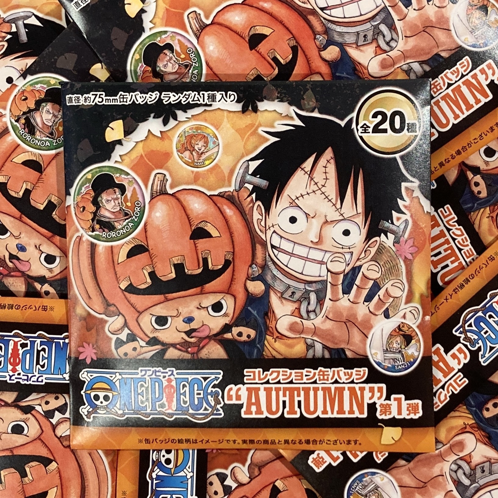 ONE PIECE MUGIWARA STORE HARAJUKU (@Mugiwara_HA) / X