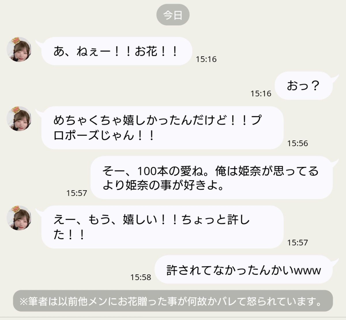 裕城(ゆうき) tweet media