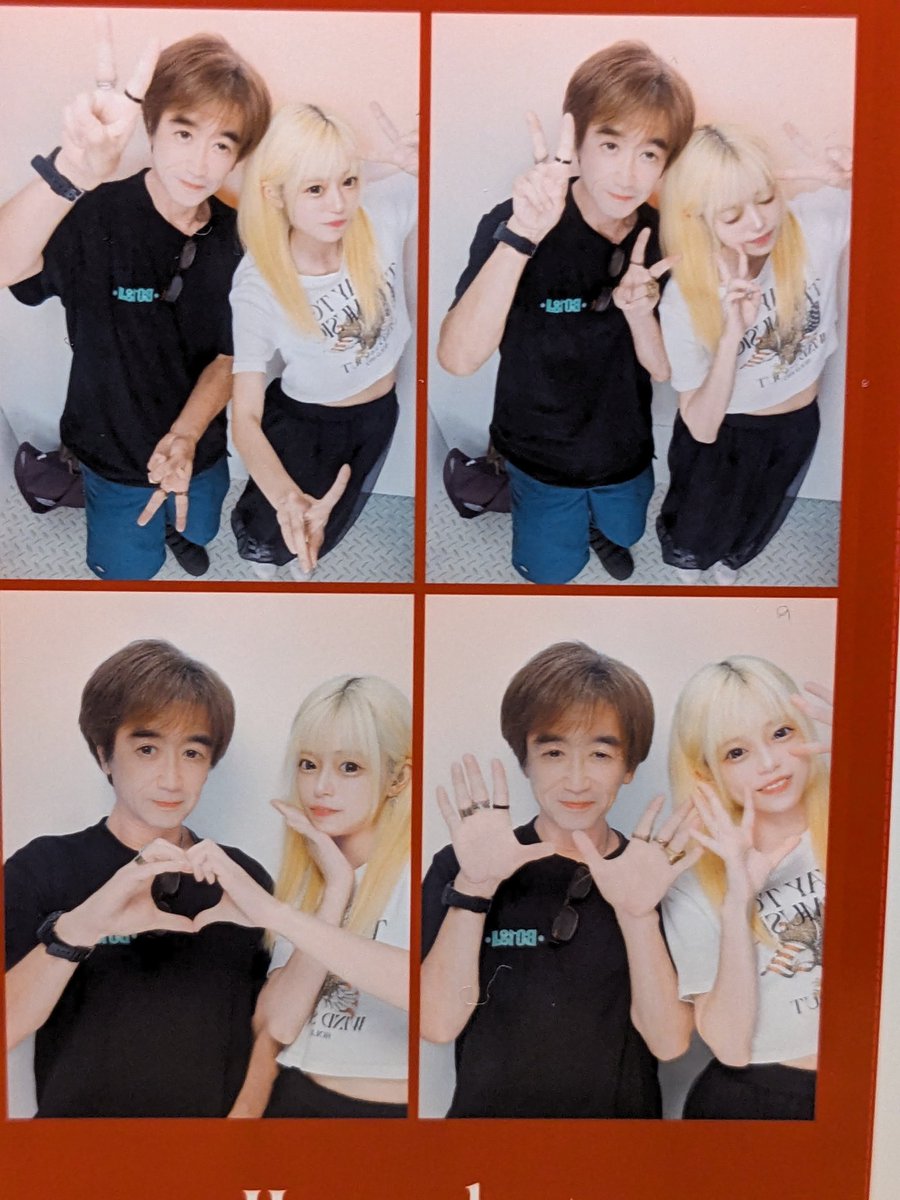 Tack_Timo_Be's tweet photo. 今日は下北沢攻めっから👇️
#ぶざわん フロアライブ前に
#真琴 っちゃんとプリクラ📸

出会いは #Re_roll  スタッフ時代の瑠璃ちゃんと渋谷の箱の階段ですれ違った時から🤔

瑠璃ちゃんがMiNOちゃんとバンド始めるって聞いて駆けつけて…

なっちゃん🐶🐕️🎸、HiMAちゃん🌻🎤
付き添いありがとね🍇 https://t.co/1HPIRRvvxa