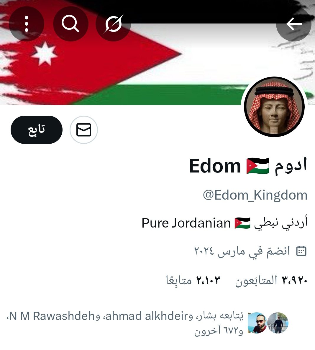 الي حاب يشوف عهر ساره يتابعها ع حساب ادوم وحسابات ثانيه شغاله مزبوط بتمويل من غربا استني الك حفله خاصه يا سرسوءه 🤌