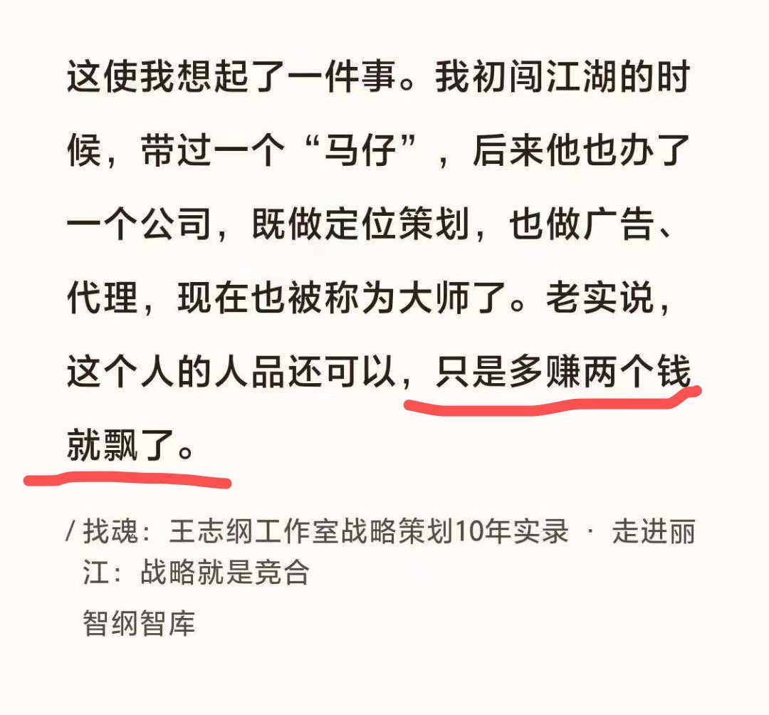 师北宸 tweet media