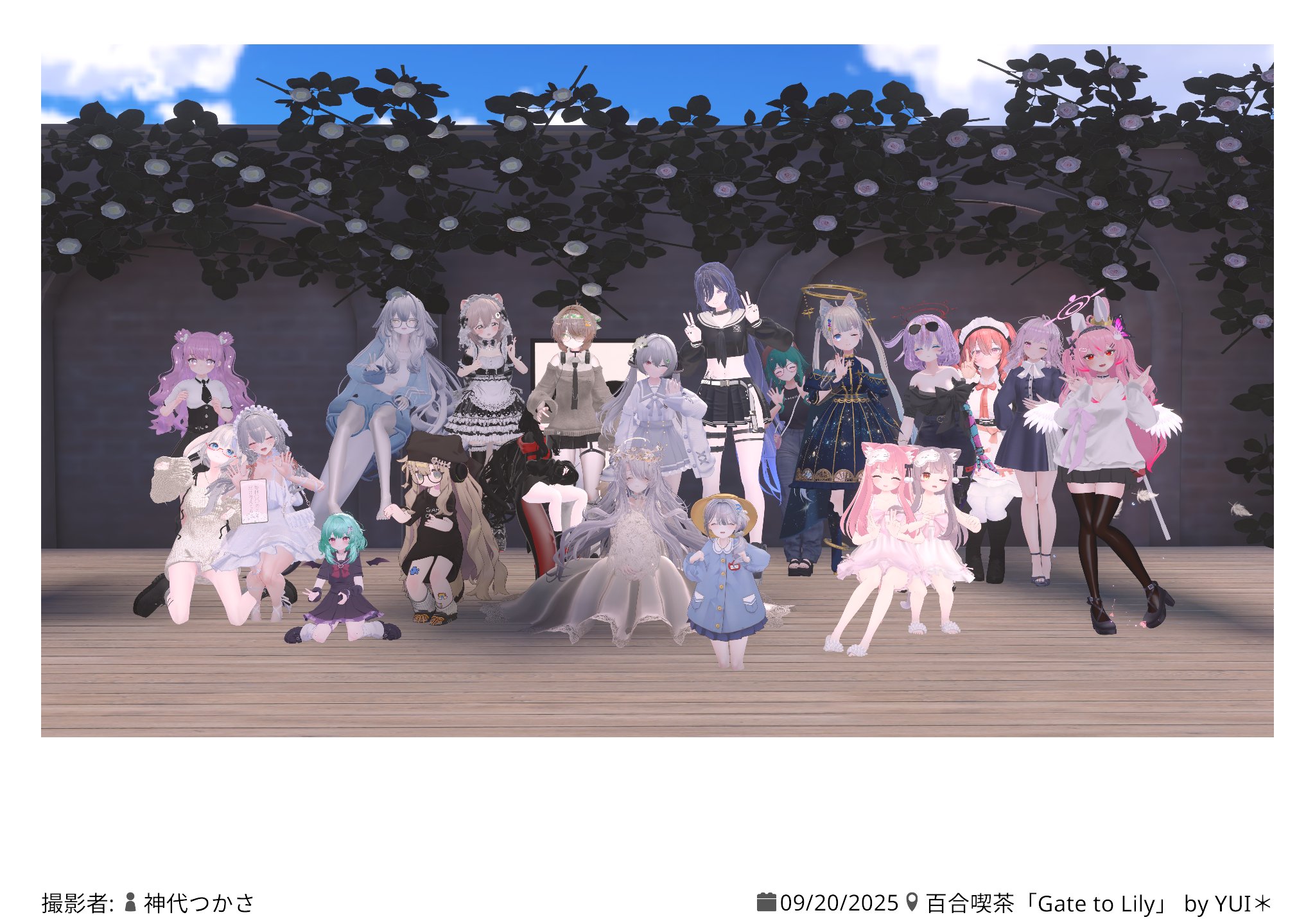 鉾先すずやん on X: 