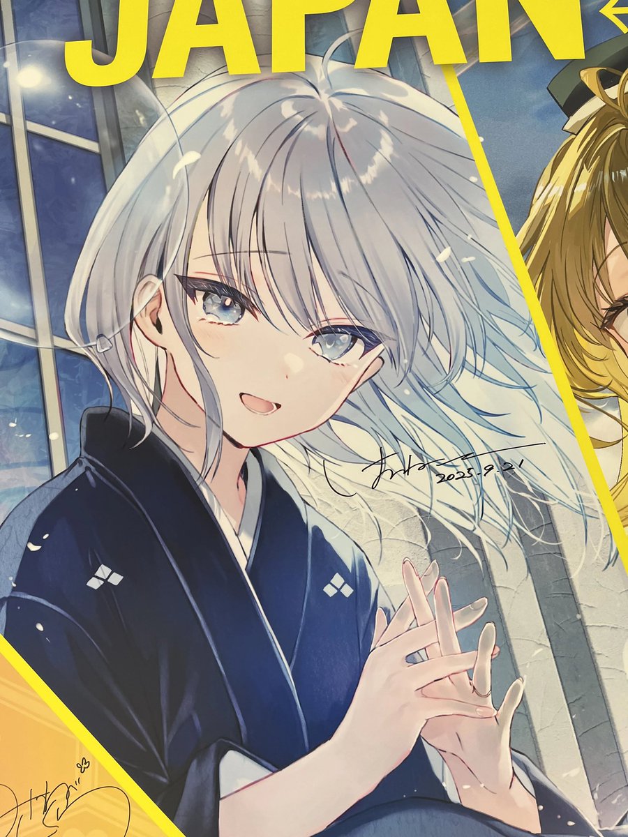【絶版】【超希少】トモセシュンサク 先生 絵師100人展 特大 クリアポスター Amazon.co.jp: 深崎暮人先生 版画展額装済A4サイズクリア