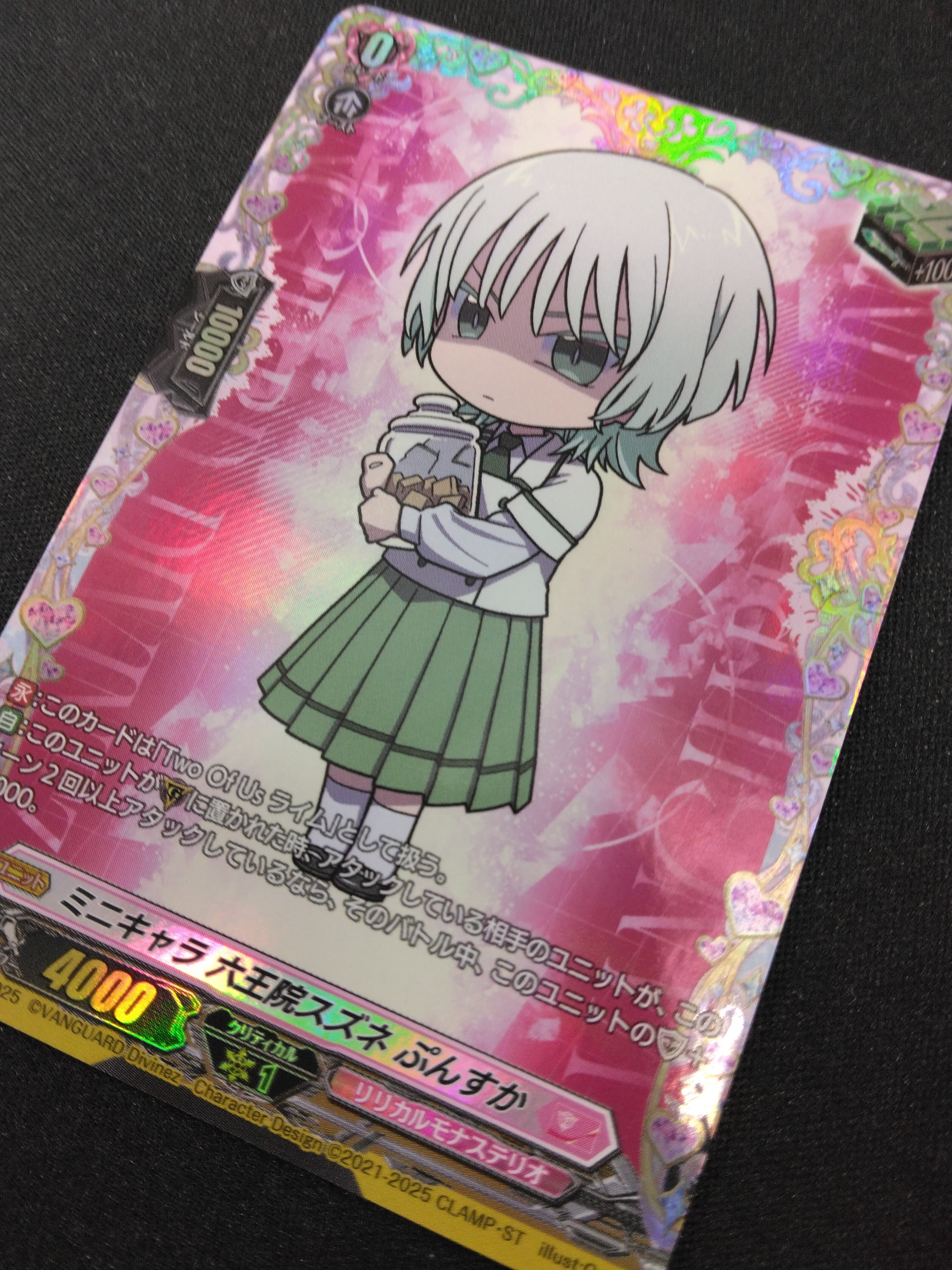 カードショップオルタ on X: 