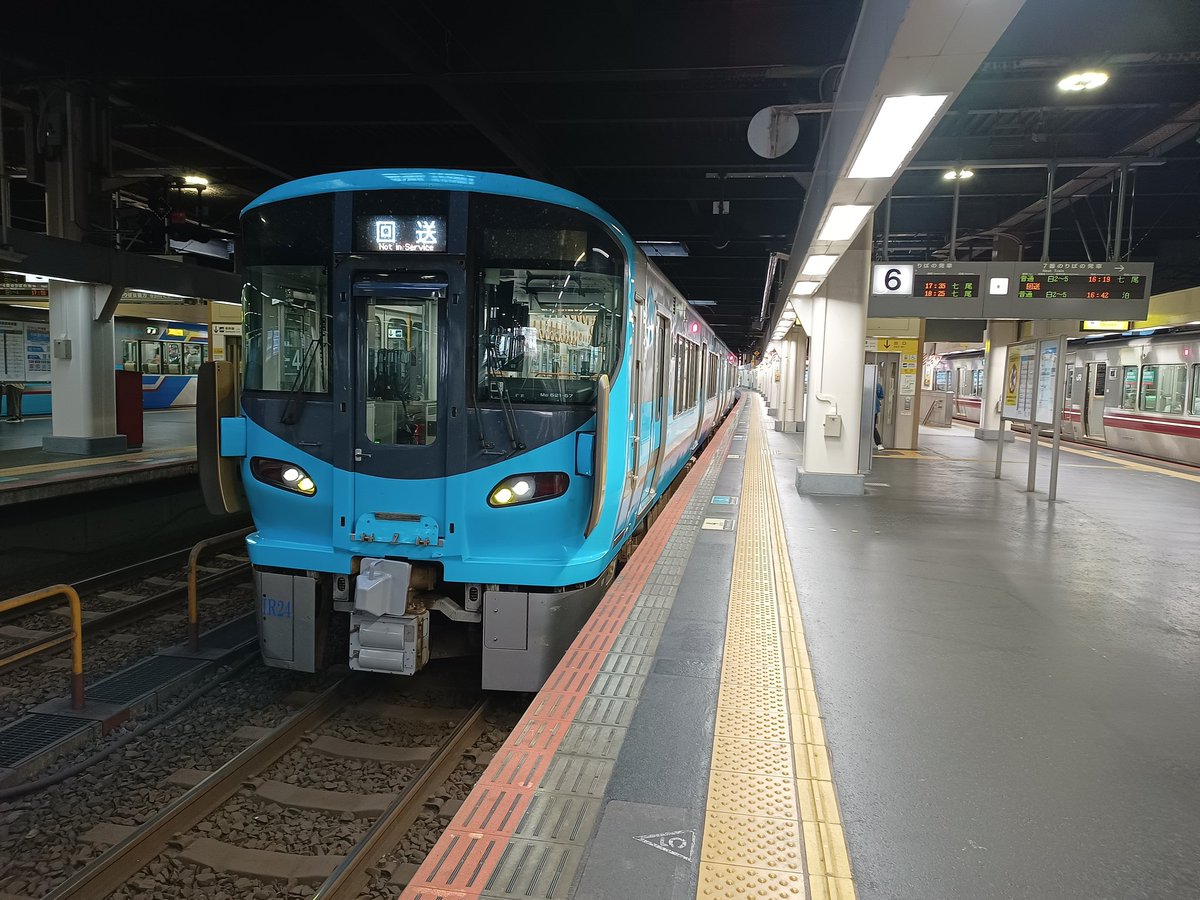 Nanako 金沢駅数量限定 金沢駅についてまず駅前ではしゃいで撮ってた様子がこの10枚に
