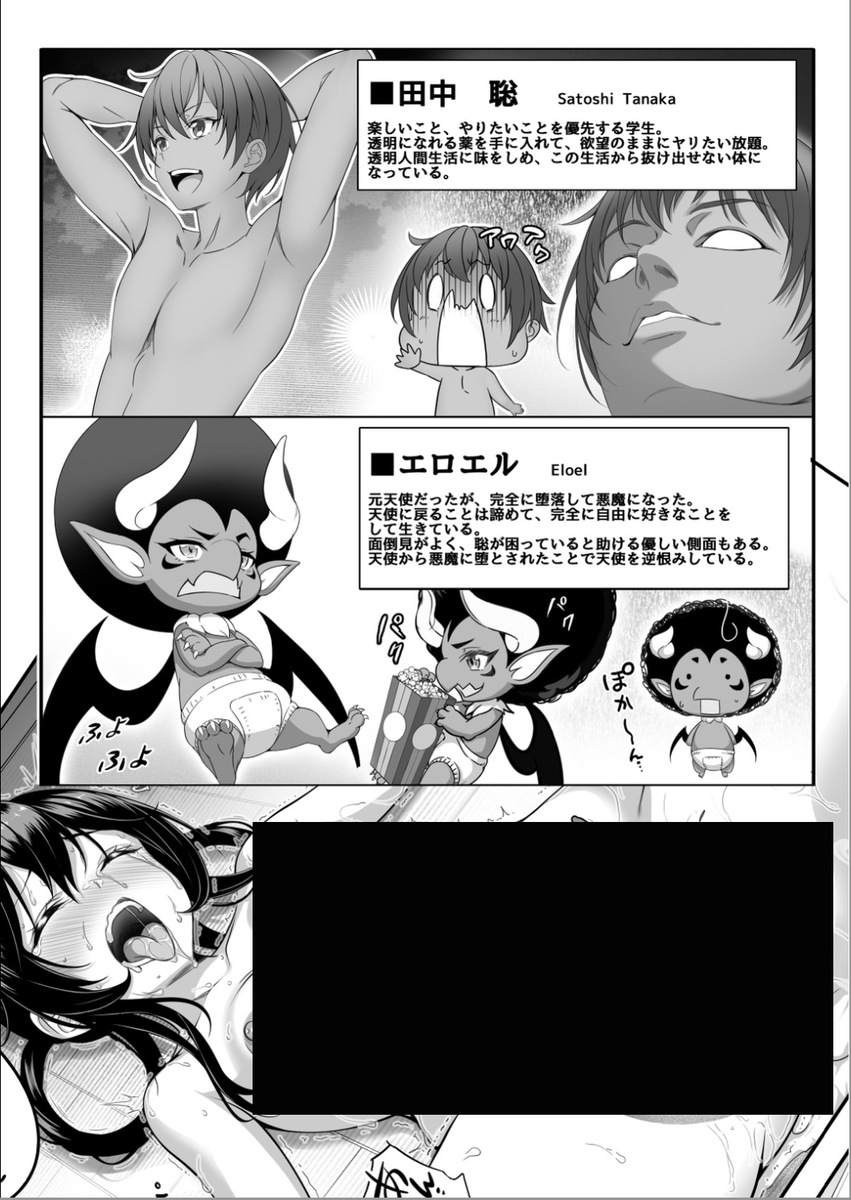 xwrp4's tweet photo. https://t.co/aHuu6aT5la