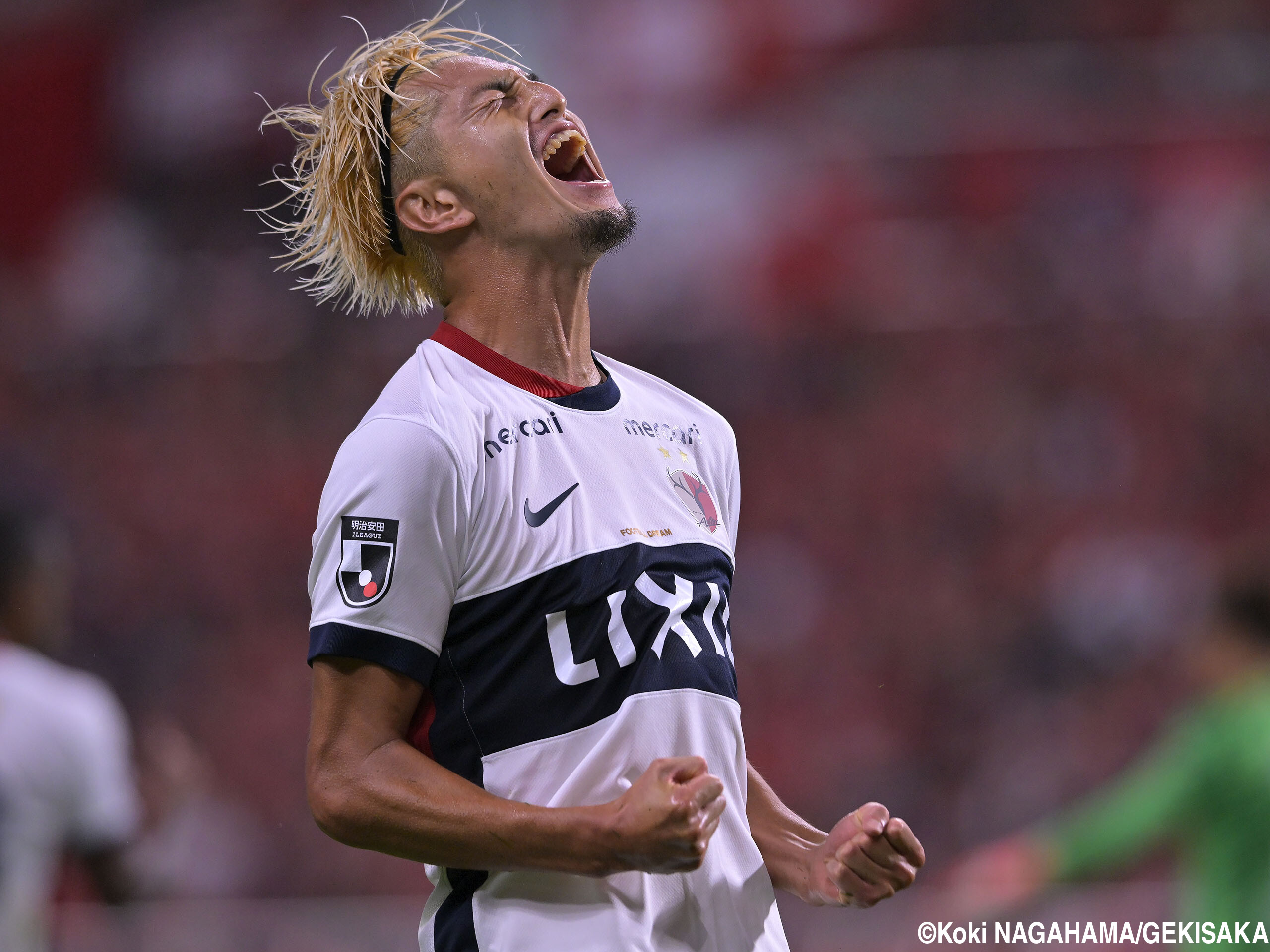 サッカー日本代表☆ 公式　激レア早いも勝ち ゲキサカ on X: 