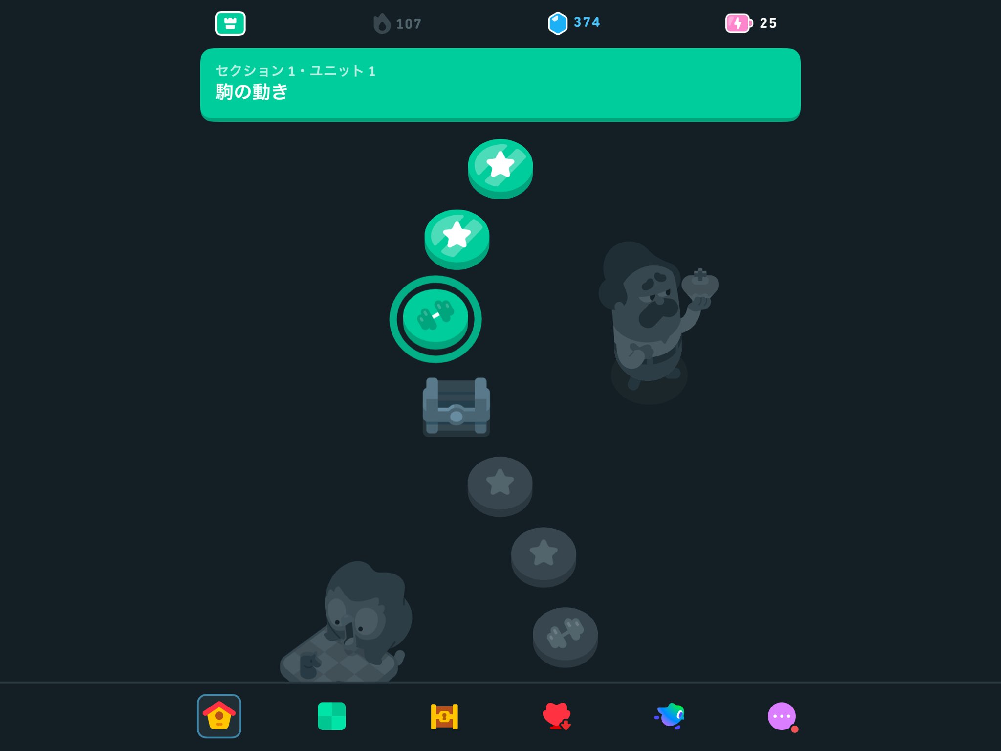 Duolingo(デュオリンゴ) | 日本公式🇯🇵 (@Duolingo_Japan) / X