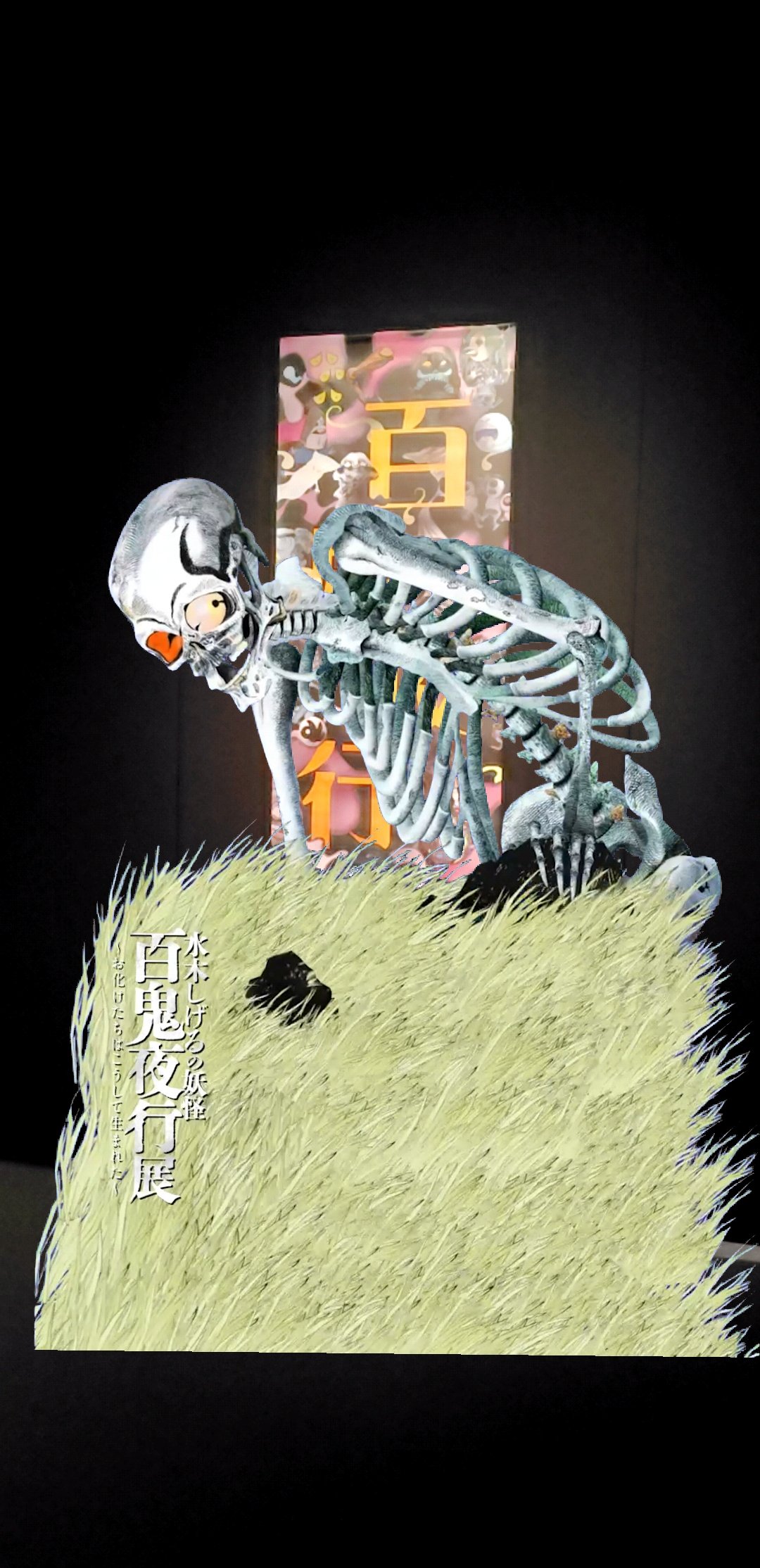 『小夜更けて (さよふけて）』　　アクリル肉筆画 ☆お値下げ！猫 アクリル画 富嶽三十六景によせて - メルカリ