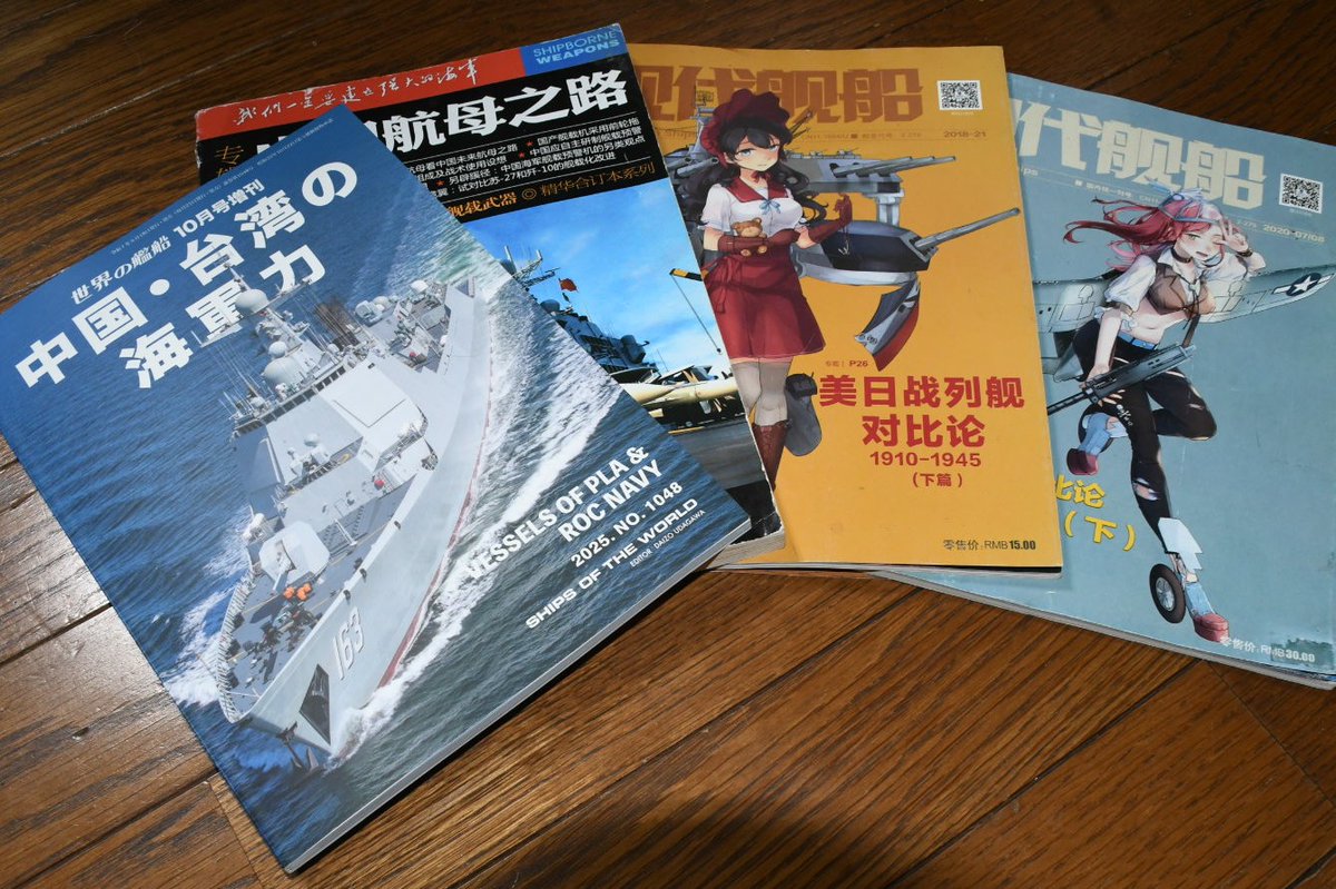 JUJU様11日御専用　ザトウクジラGH特別仕様❤︎1985COOK限定製作品！ 一番くじ ゴジラ ラストワン賞 ゴジラ(1991) 網走激闘 SOFVICS