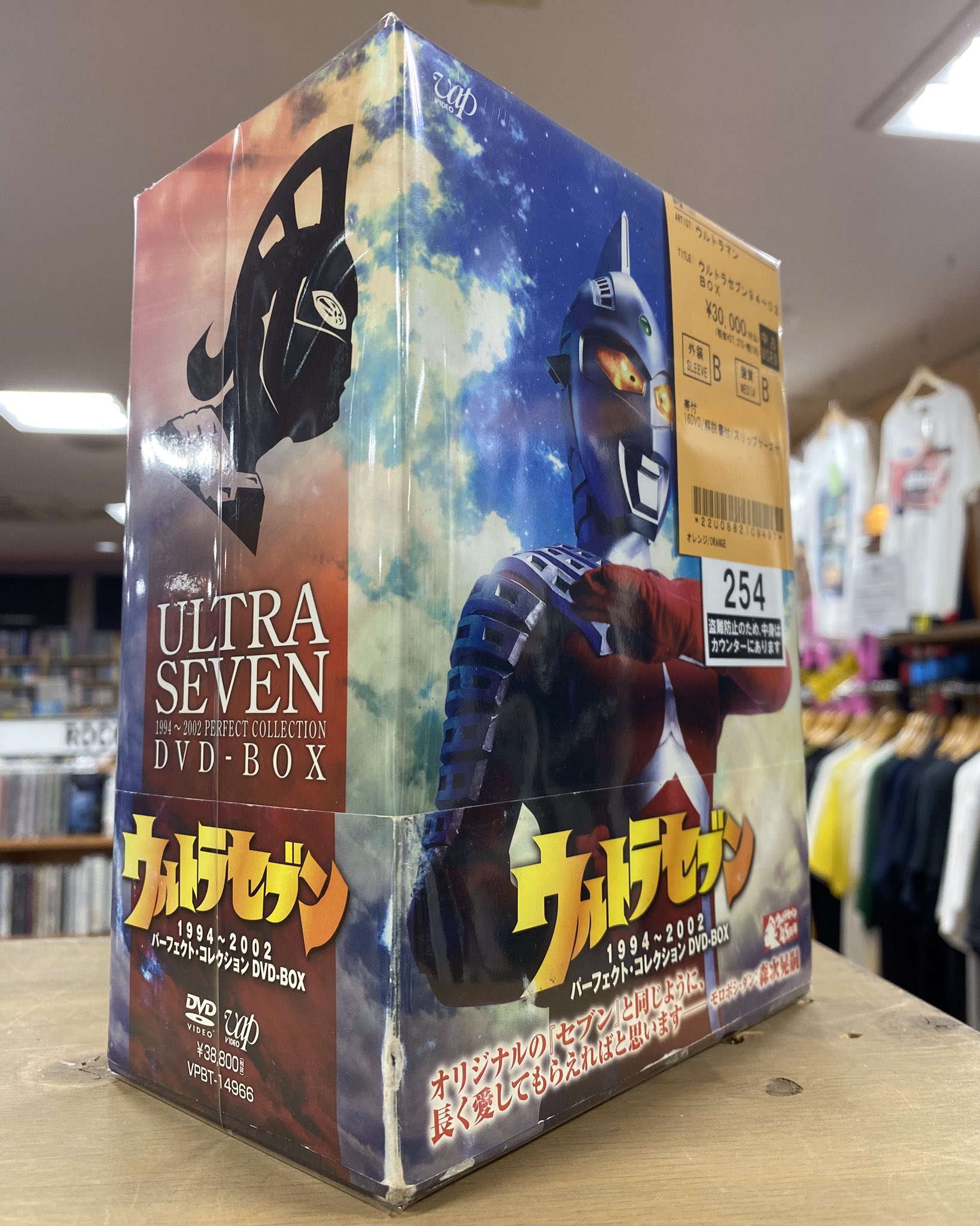 ディスクユニオン池袋店 on X: 