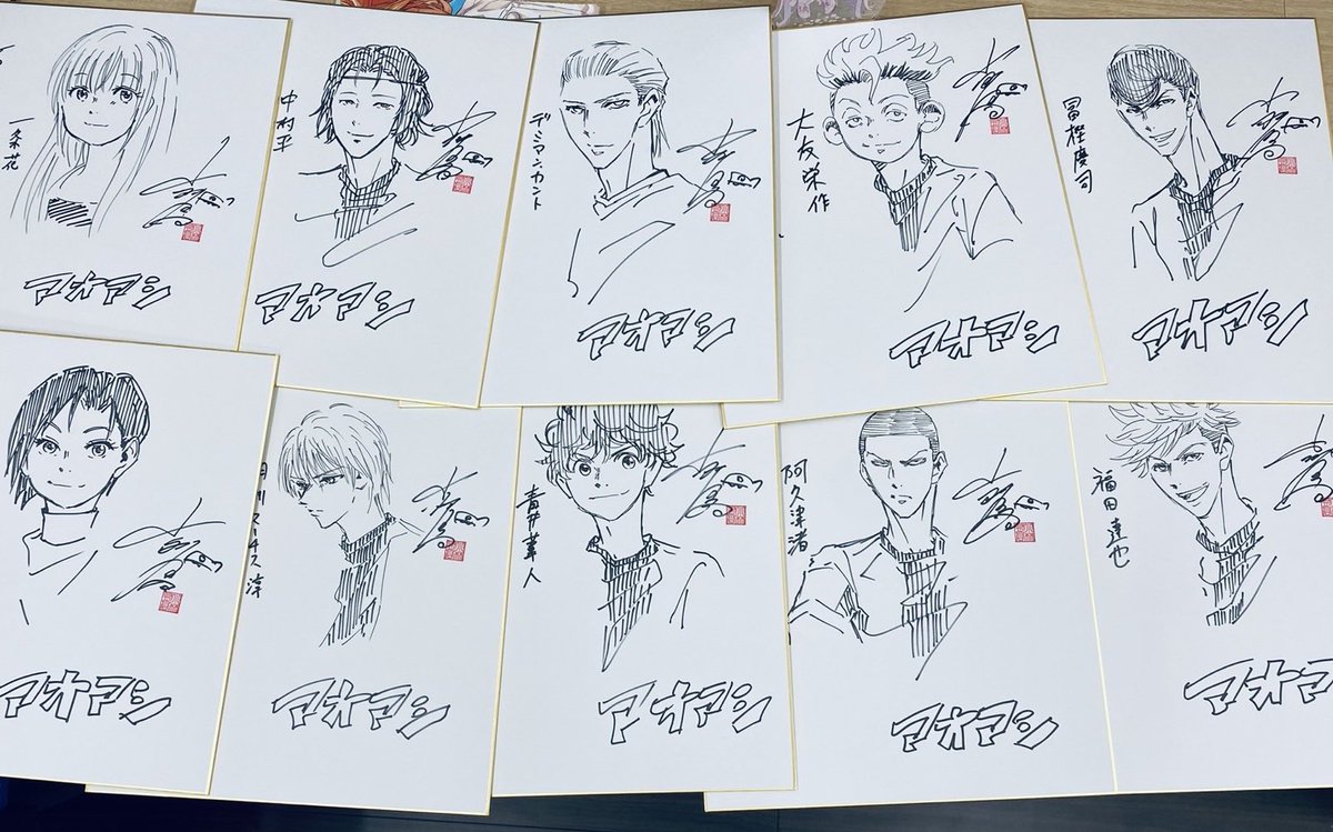 まだアオアシの絵を描く機会はあります。当選されたかたおめでとうございます。
小林有吾
I still have opportunities to draw Aoashi.
Congrats!
Yugo Kobayashi