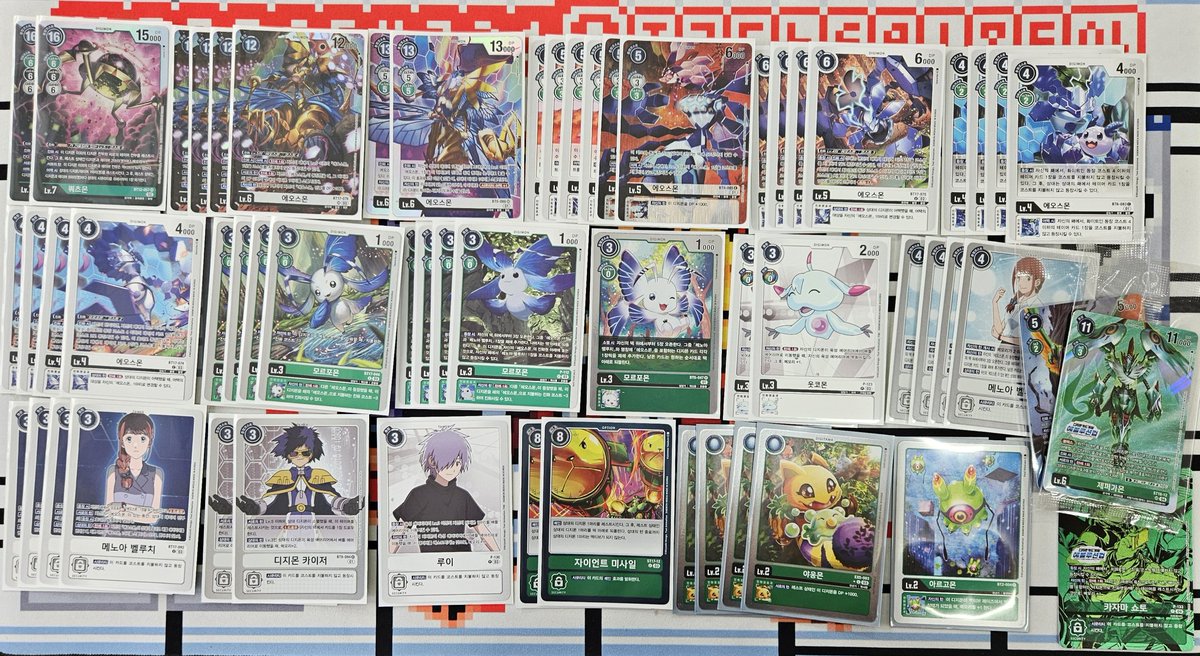 250921 서면 듀얼존 디지몬 카드게임 에볼루션컵2025 시즌3
참가자 8인 사용덱 에오스몬

1R vs매그너X 패
2R vs흑SoC 승
3R vs청녹조그 승

2승 1패 본선 진출

4강 vs샤인 승
결승 vs청하브 승

청녹조그를 쓰려다가 성장기를 다른데 두고 와서 어쩔수없이 사용했는데 결과가 좋아서 놀랍습니다...!!