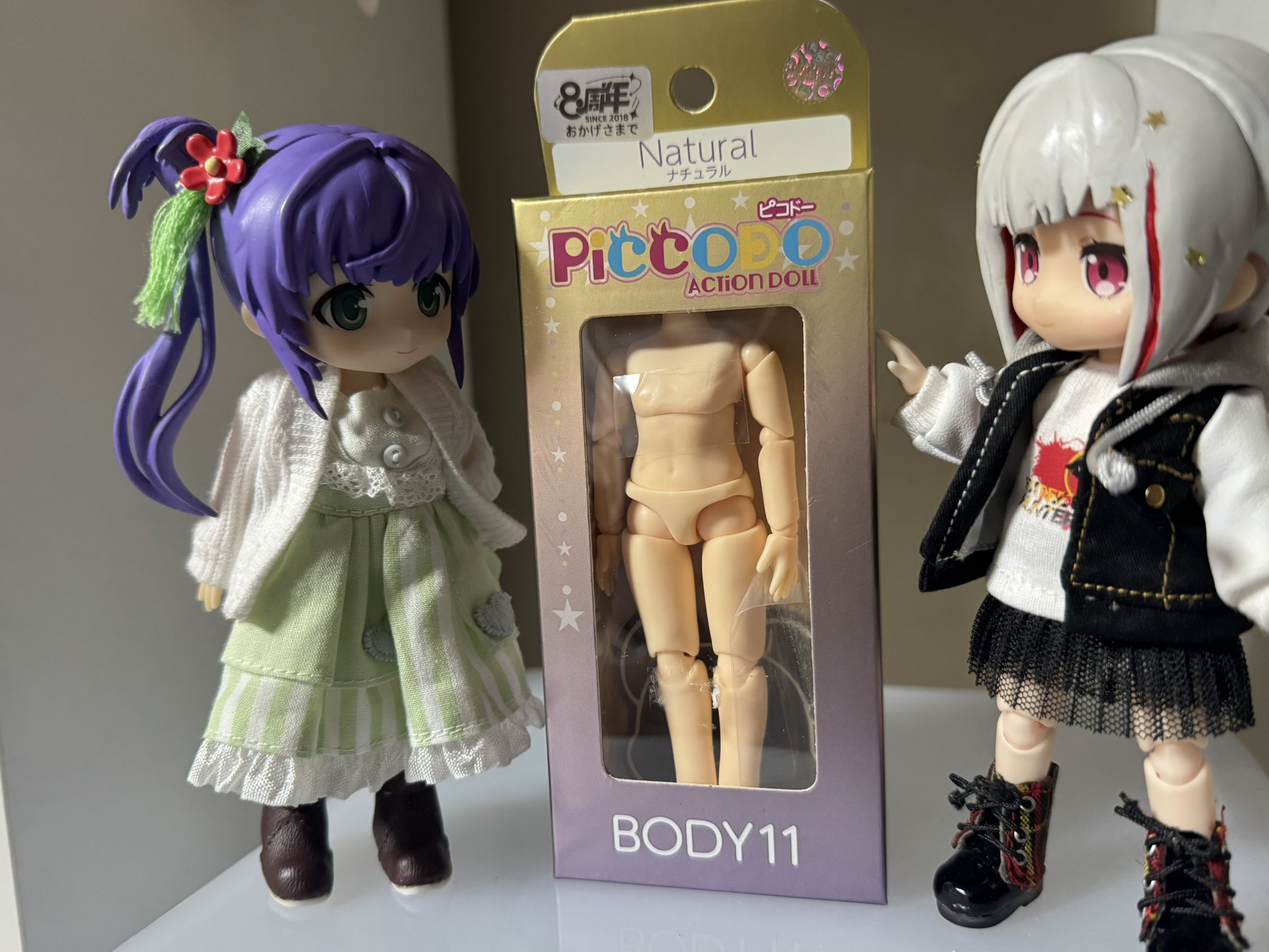見たことある子 ぐる～み～ on X: 