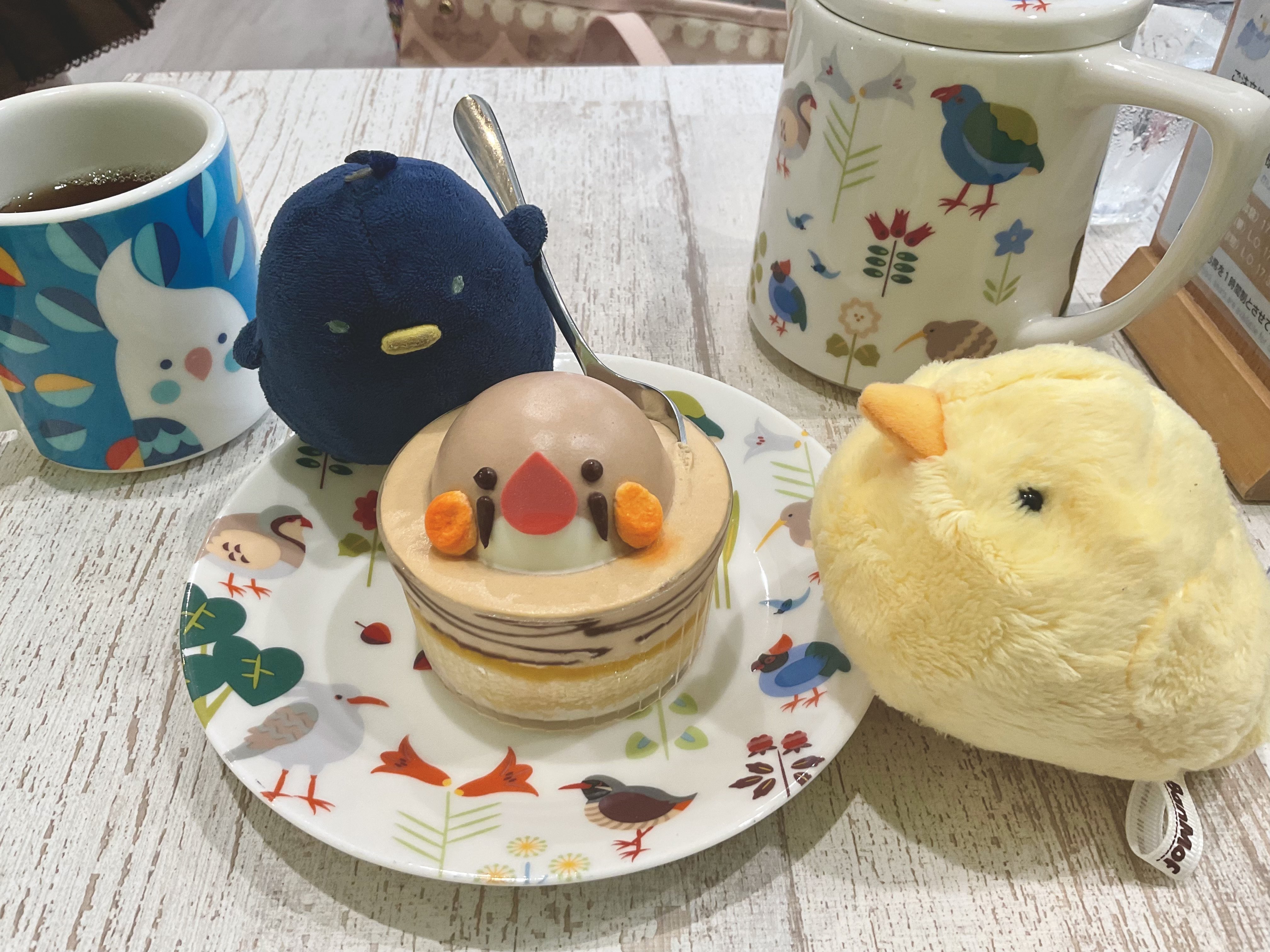【9326s】ことりのおおきなあそびば 9326s】ことりのおおきなあそびば 9326s】ことりのおおきな
