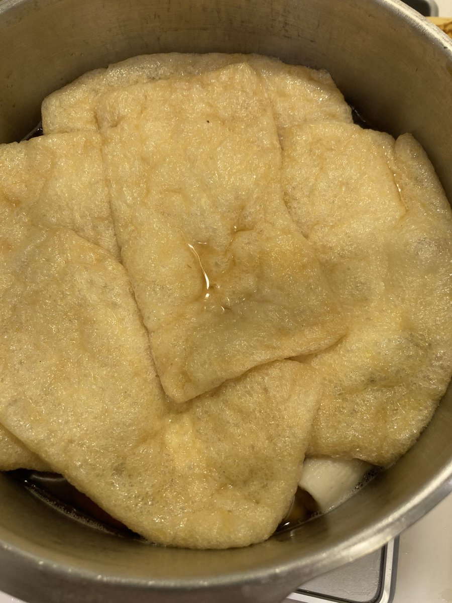 さて、これは何を作っているでしょうか？

例の如く、なんの特典もございませんが、、💦