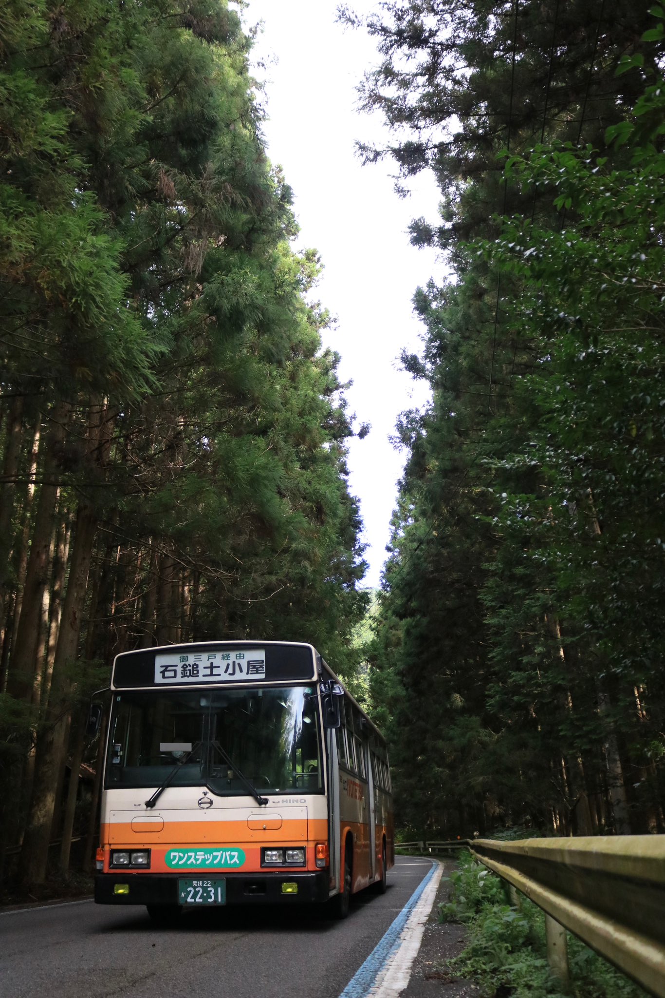 IYOTETSU78 on X: 