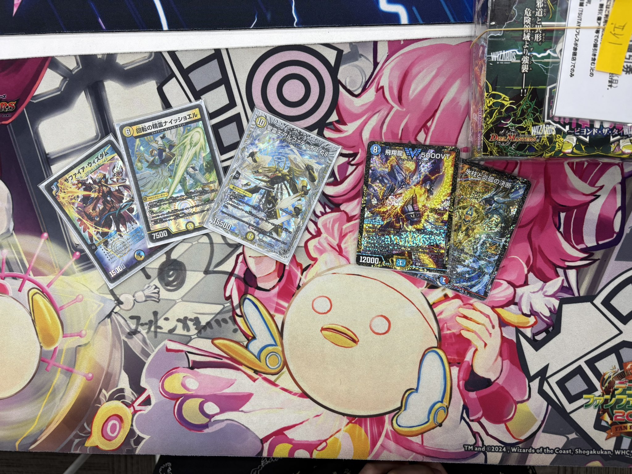CS準優勝　トリーヴァアルファディオス トリーヴァアルファディオスデッキ CS優勝構築 - メルカリ