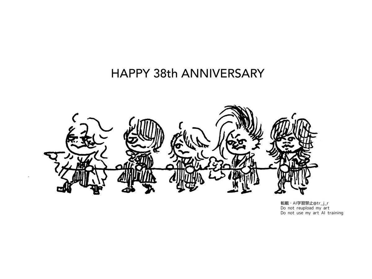38周年おめでとうございます！
進め！未来だ！🚂