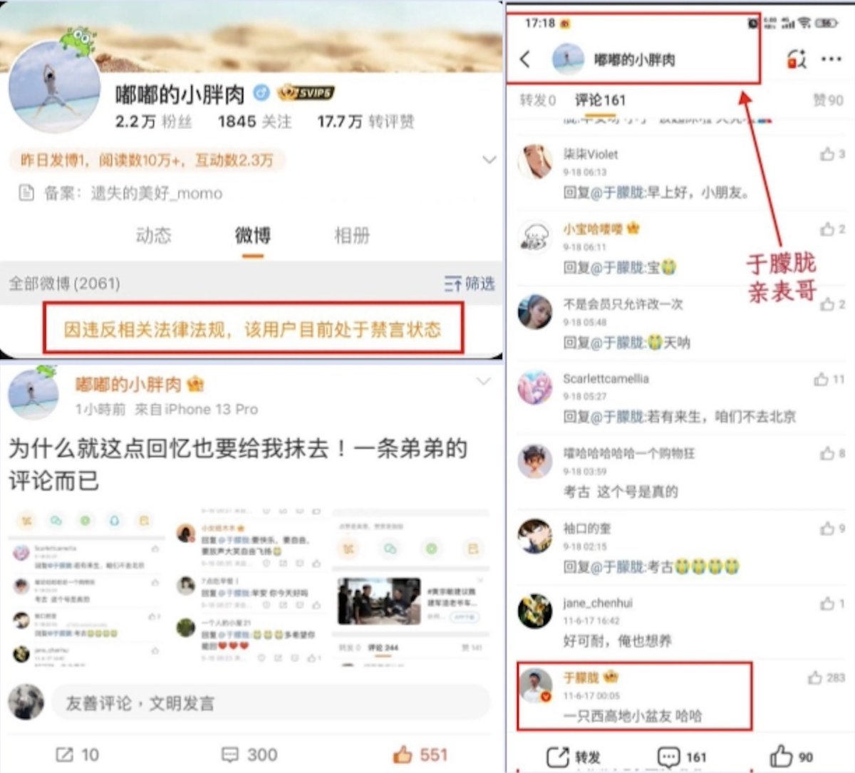 蜀山四川麻将透视挂是真的假的(安装+薇:776556  29)带你了解终于发现蜀山四川麻将将底有没有挂-《最强辅助》蜀山四川麻将外挂软件蜀山四川麻将作弊器透视外挂、随意选牌、好牌设置、胜率调设.hcn -  অনুসন্ধান / X