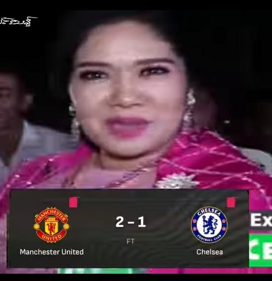Khinhtet626613's tweet photo. Hey @bxxm_rvw
Are you happy RN???
You and me win together🤣🤣😭😭
#ManUtdVsChelsea
#ManUfan https://t.co/L4bNrQTMCV