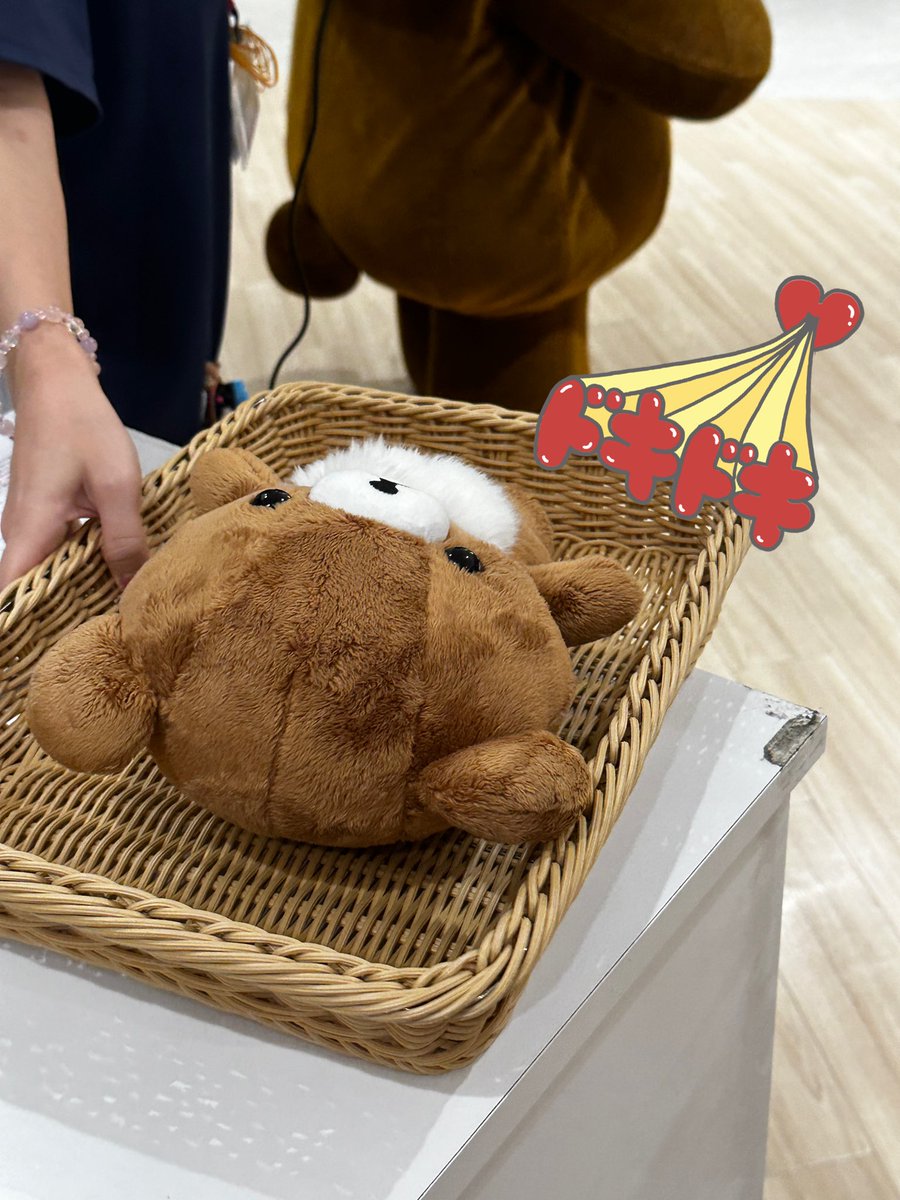 Mihonggi's tweet image. 最推しのこぐまちゃんからちいさないのちを授けられました🐻💭🍯🤲
ストアの恒例行事になれば良いのに🥹💗
#こぐまちゃん
#チャイロイコグマ