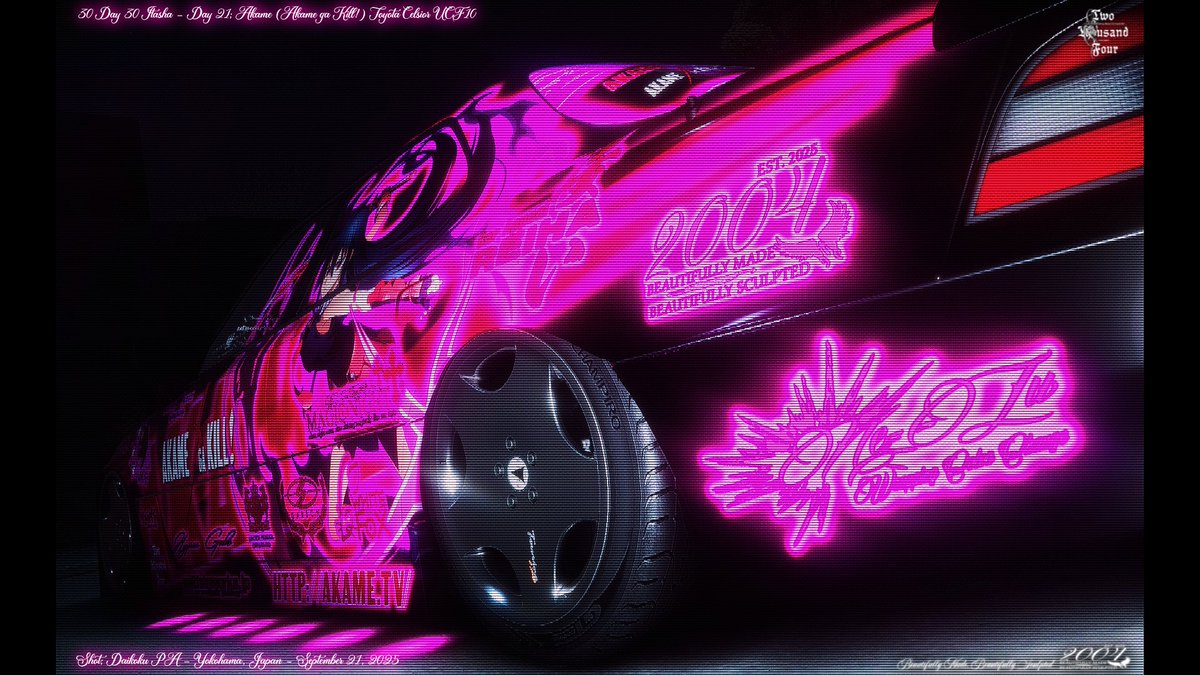 2004Collective's tweet photo. - 30 DAY 30 ITASHA
- DAY 21: AKAME (AKAME GA KILL!) TOYOTA CELSIOR UCF10
- PRODUCED BY 2004
---------------------------------
#twothousandfour
#carx
#Akame 
#akamegakill
#アカメが斬る https://t.co/oONzO0ETJM