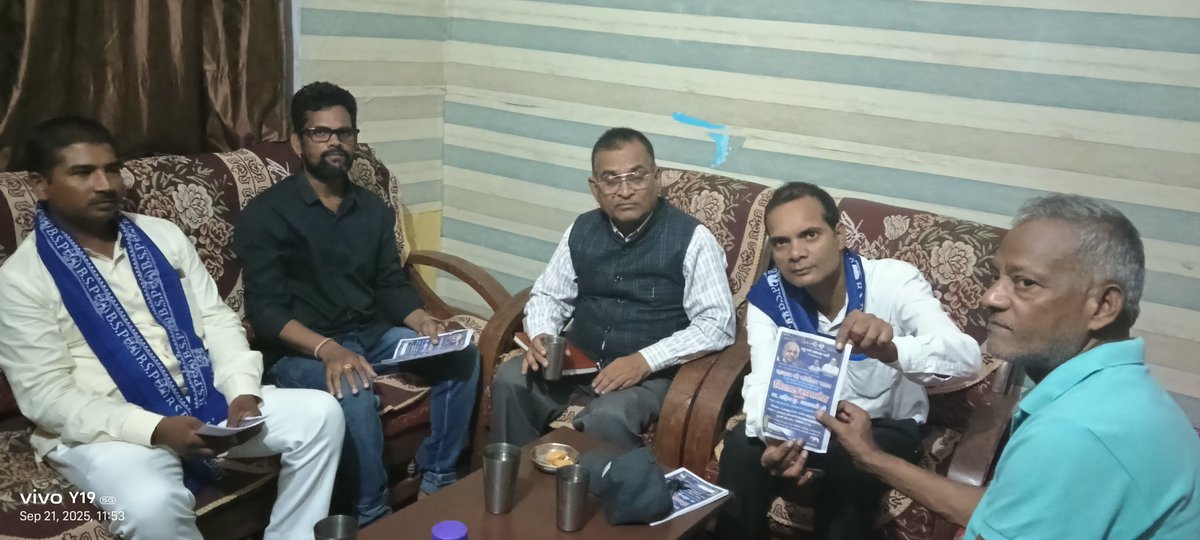 RamjanammO's tweet image. #9_अक्टूबर_को_लखनऊ_चलो
#बसपा
दिनांक 21/09/2025 सेक्टर कुन्दीगढ़ विधानसभा सदर आजमगढ़ में पर्चा बांट कर जनता से मान्यवर कांशीराम साहब के महापरिनिर्वाण दिवस लखनऊ रैली में चलने का आग्रह किया गया।
एड रामजन्म मौर्य
जिला संयोजक भाईचारा आजमगढ़।