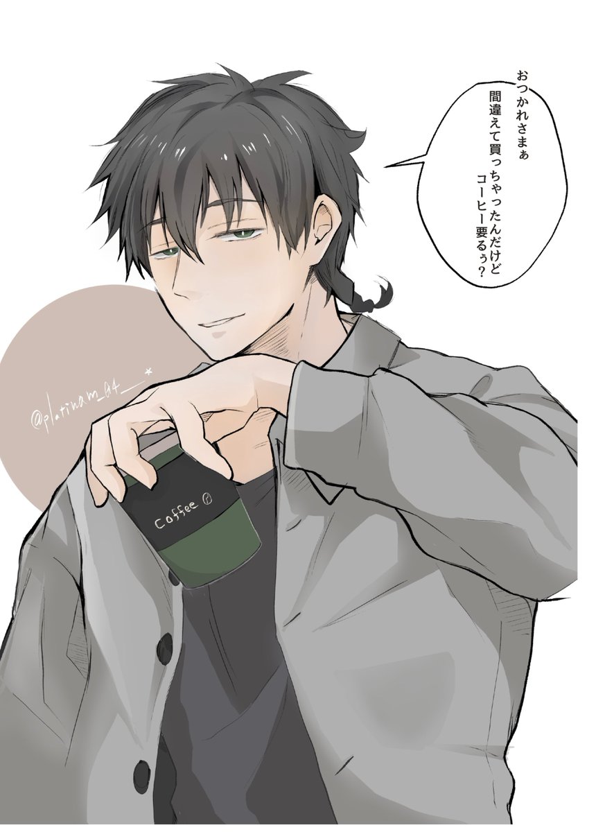 柚葉ページ 柚葉 (@Yuzuha_PF) / X