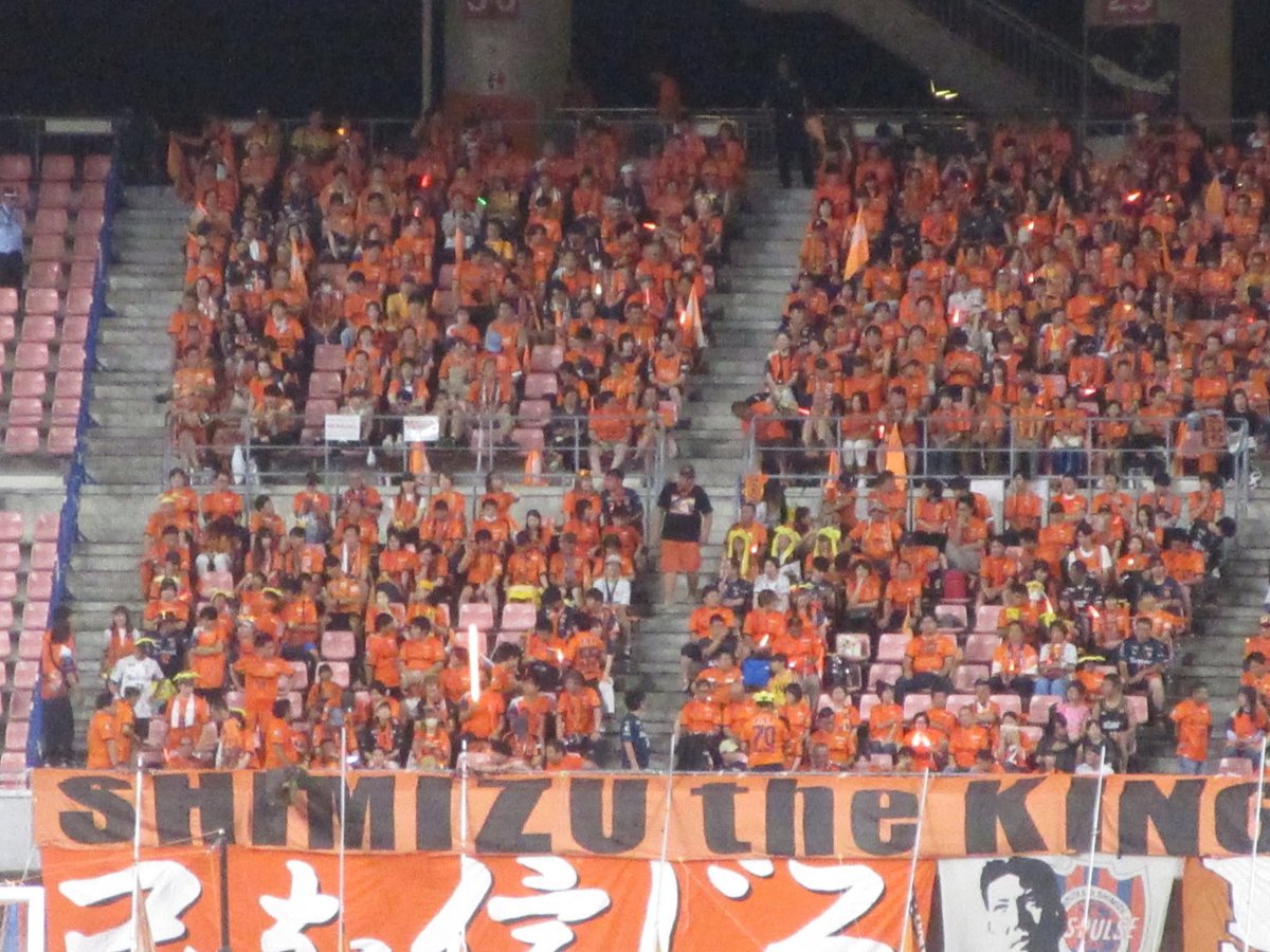 albirex12pachi's tweet image. 新潟でも確認しました！

#清水サポ新潟遠征