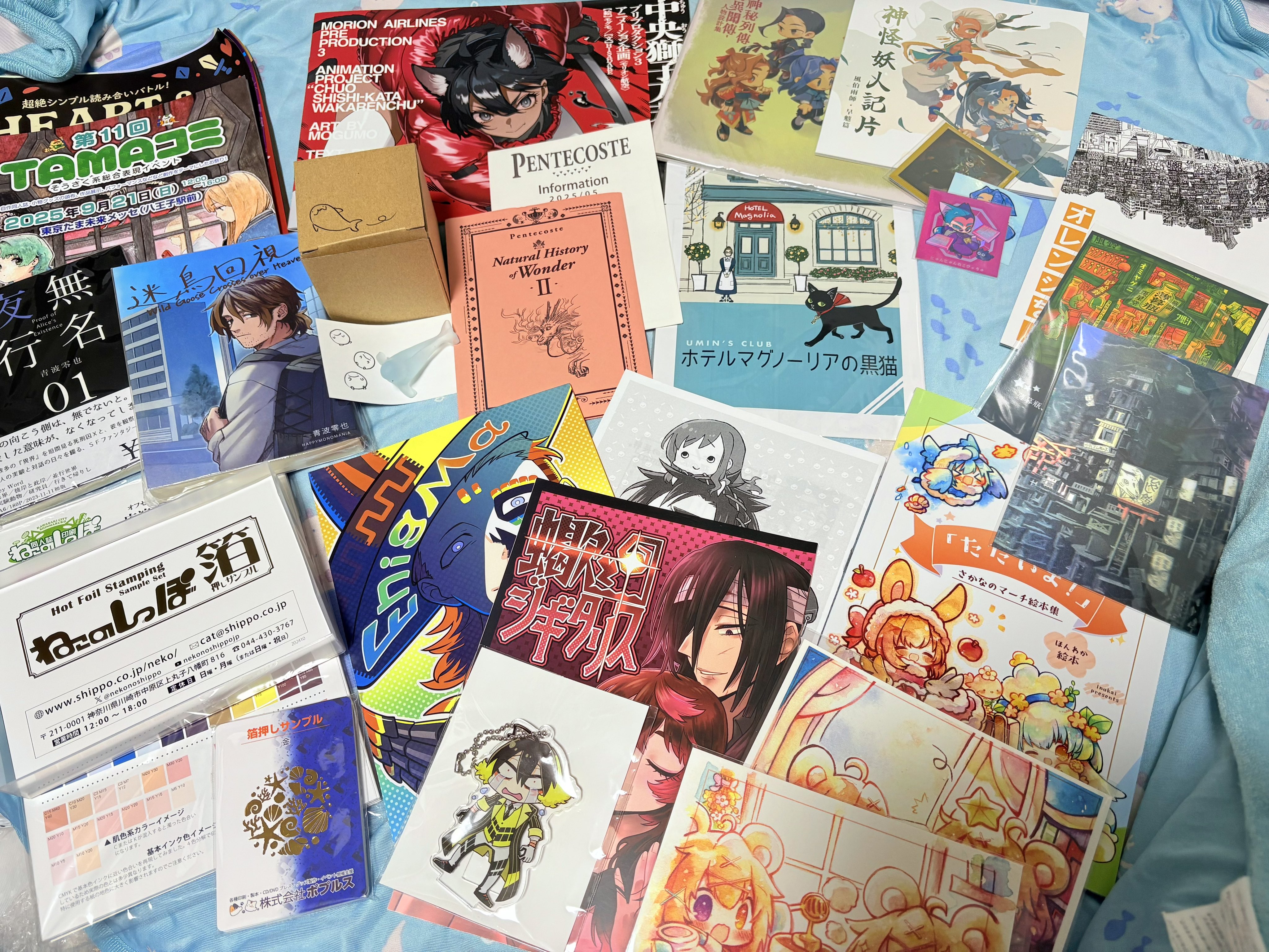 無敵深紅城×20🏰 on X: 