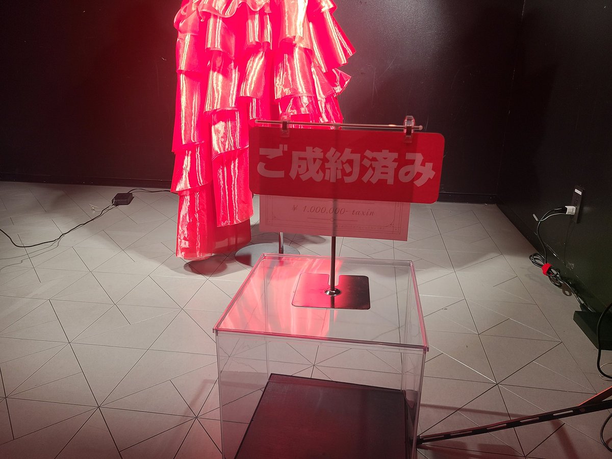 ましろん Megaman Zero (Zero/ZX Collection) - Neo Arcadia Shrine - YouTube