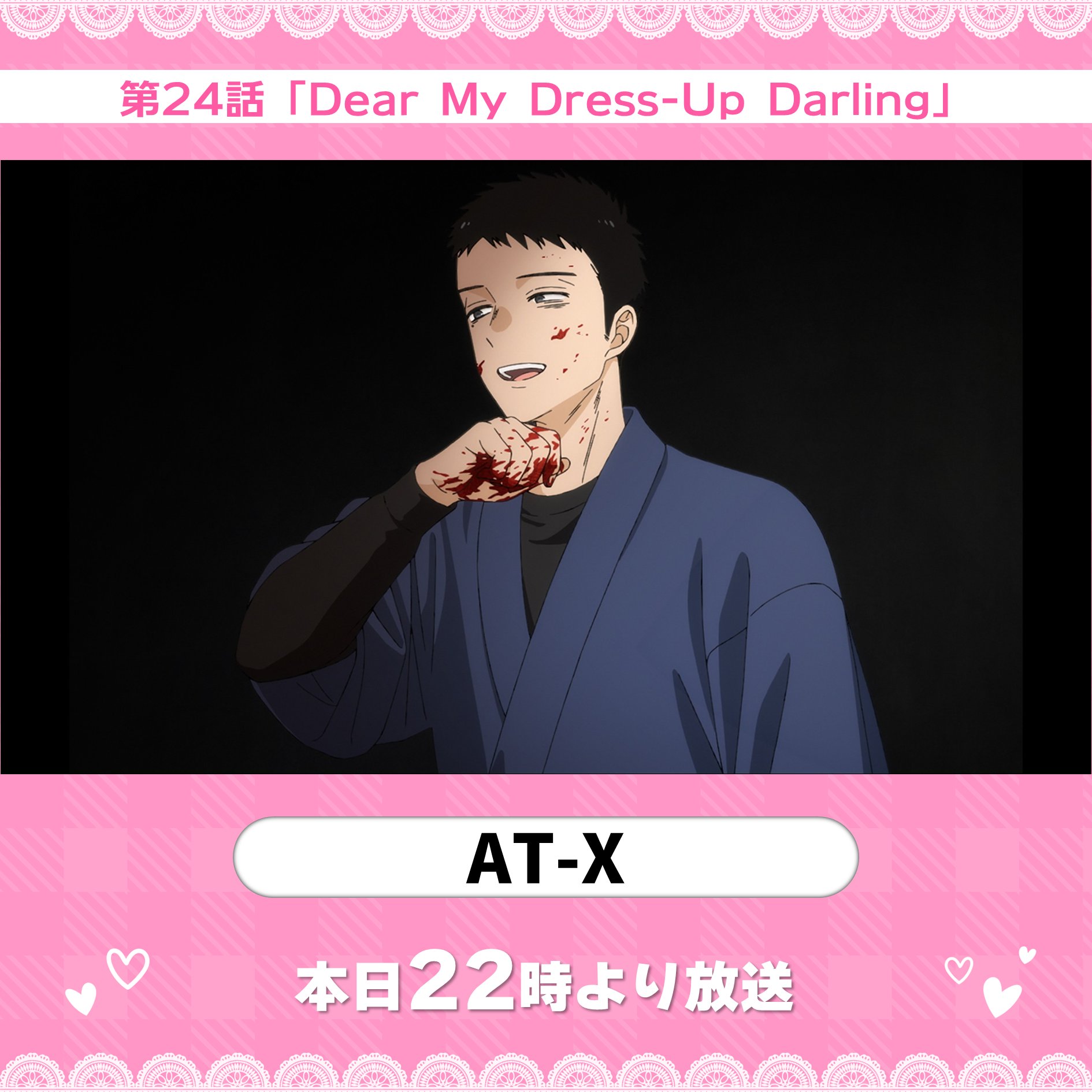 吉野一平 (@ippeittern) / X