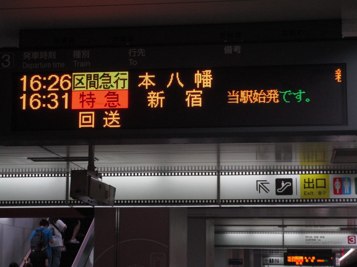 Pj.231 相談ページ 楽天市場】富士通 電子ペーパー クアデルノ A4（Gen. 3C