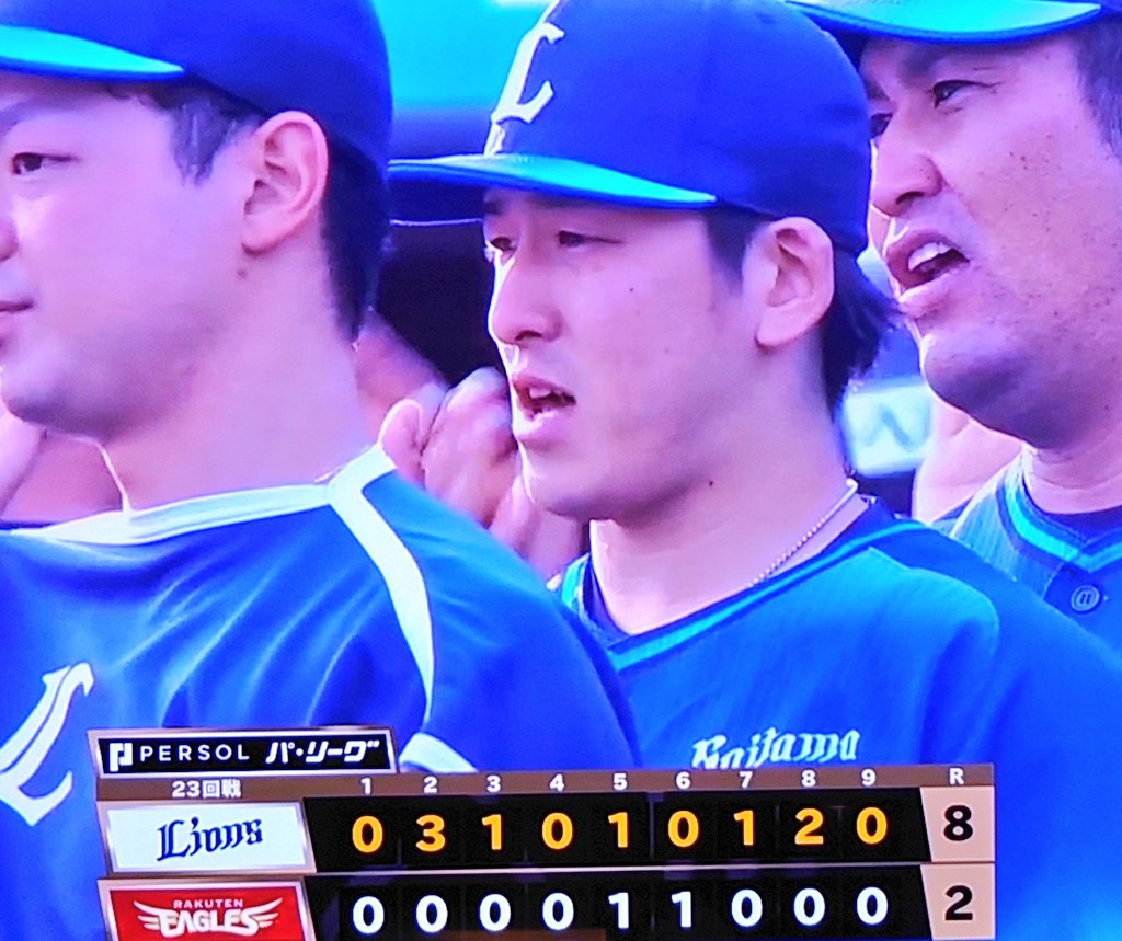 隅田投手念願の二桁勝利れおほー！！！！👏🙌😭🎶🎉辛かった時期を乗り越えて見事達成✨😭🎊
おめでとうございます✨😭🎉
＃seibulions ＃れおほーと叫びたい📣
#隅田知一郎