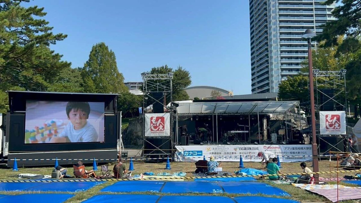 str_asia_'s tweet photo. 【CM制作📽️】 日広建設株式会社 様のCMの撮影編集を弊社で担当させて頂きました！
相模大野もんじぇ祭りでも上映されていたそうです✨
実際の建設現場にて弊社スタッフ陣も安全第一で撮影に臨みました⛑️

企業PRや経営者ブランディングの動画制作パッケージも導入しやすいモニター価格でのご提供準備しております。
事業のビジュアルインフラとして動画活用は必須です。
モニターにご興味ある方はぜひお気軽にDMくださいませ📲

#cm制作 #映像制作 #動画制作 #映像クリエイター 
#企業PR #撮影現場 #動画編集 
#映像制作会社 #ADS_inc