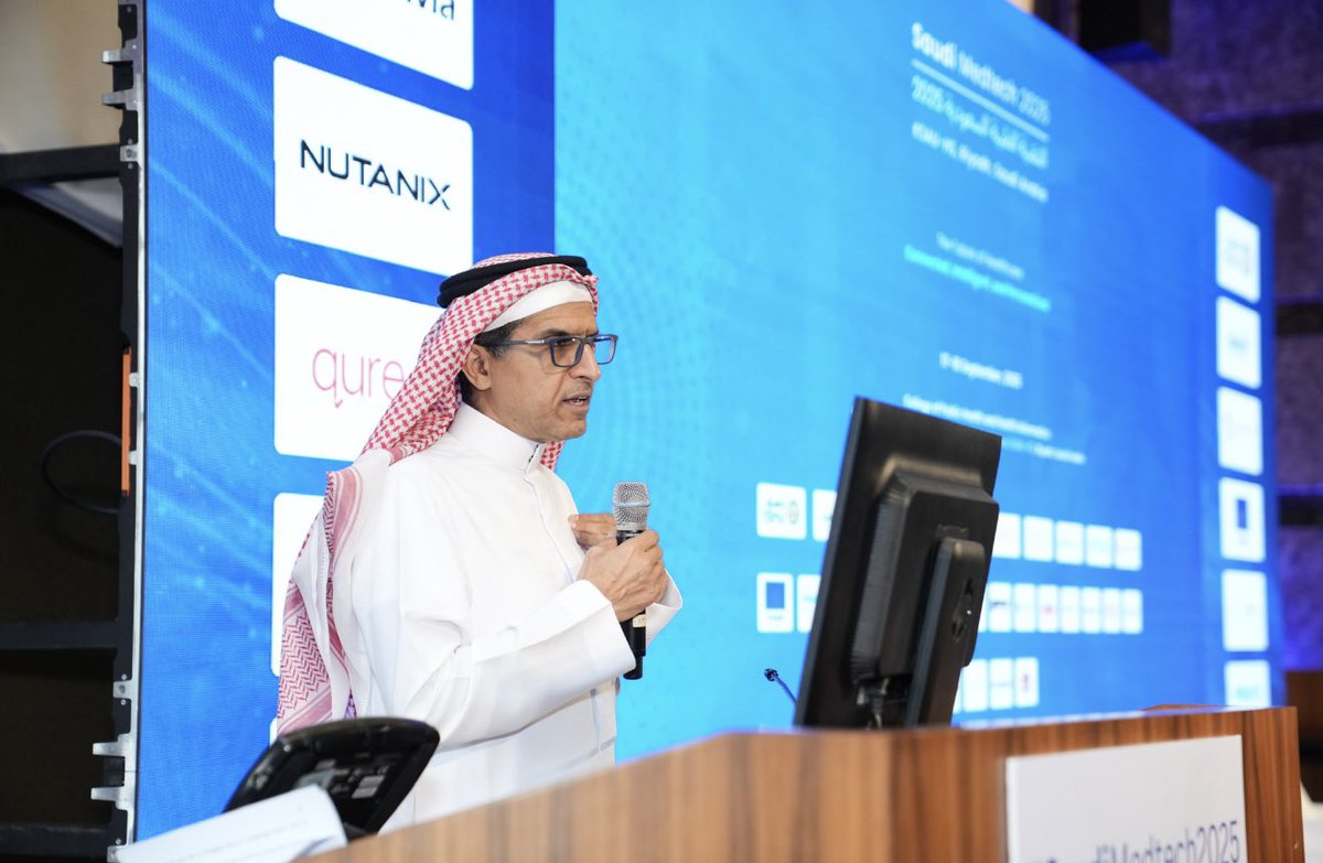 SAHI | الجمعية العلمية السعودية للمعلوماتية الصحية tweet media