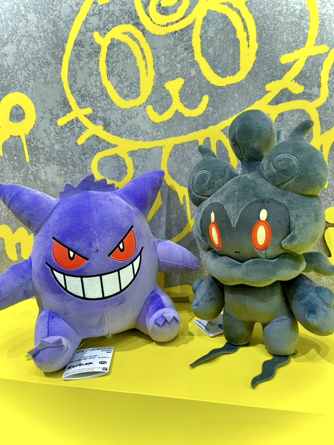 ミミッキュ ブラッキー ニャビー ピチュー ゼラオラ イーブイ マーシャドー ME TOKYO IKEBUKURO on X: 