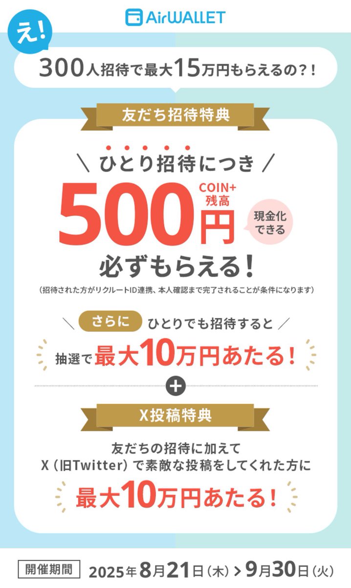◉dai様4点おまとめ◉ $4 one try