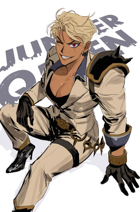 #Junkerqueen