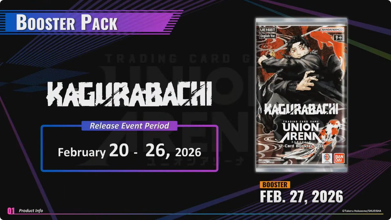 カグラバチ　まとめ売り　特典あり m3RMzp1s_200x200.jpg