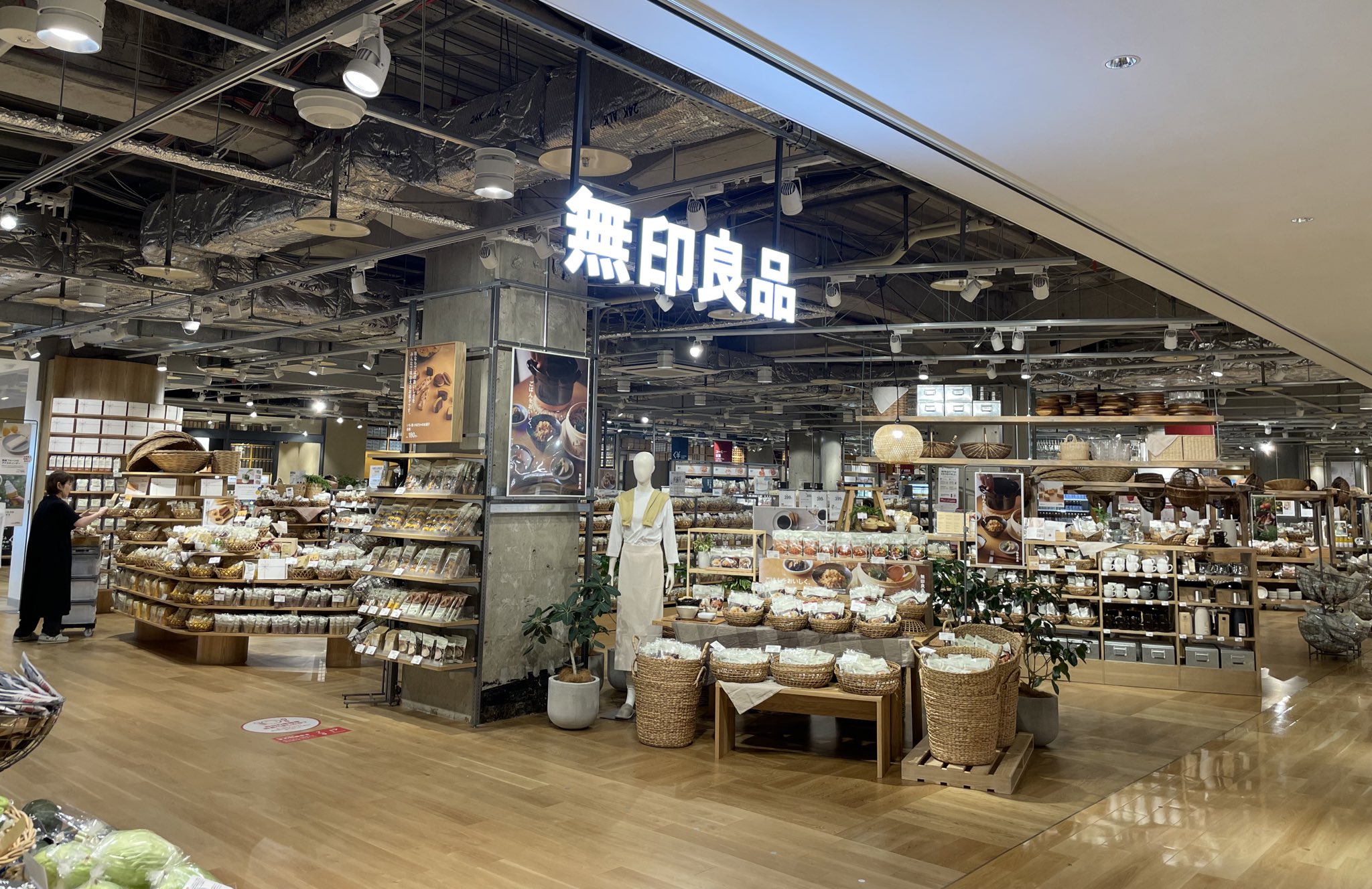 淳士旅行 2016年のぼり J's Journey A.B.C-Z オーストラリア縦断 資金0円ワーホリの旅
