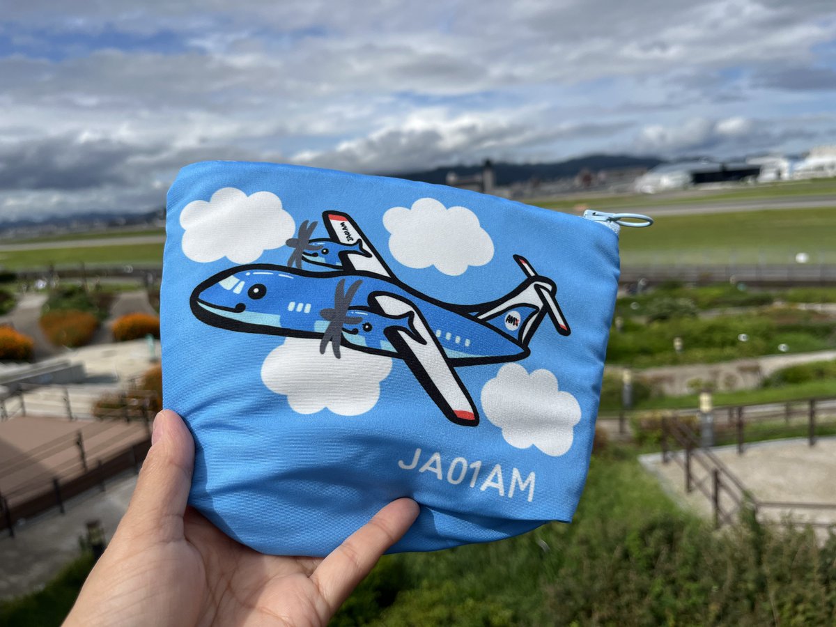 伊丹スカイパーク【公式】 on X