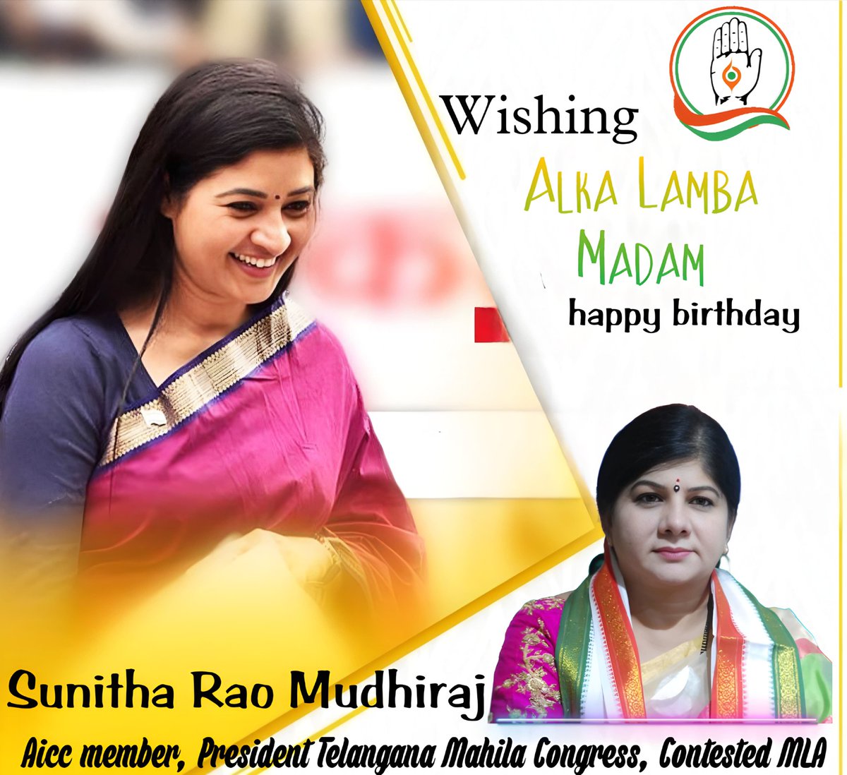 Telangana Pradesh Mahila Congress President Smt.<a href="/SunithaRao_M/">Sunitha Rao Mogili</a> garu extends warm birthday greetings to <a href="/MahilaCongress/">All India Mahila Congress</a> President Smt. <a href="/LambaAlka/">Alka Lamba 🇮🇳</a> ji.

She wished  good health, happiness, and continued strength in her leadership to empower women and serve the nation

<a href="/LambaAlka/">Alka Lamba 🇮🇳</a>