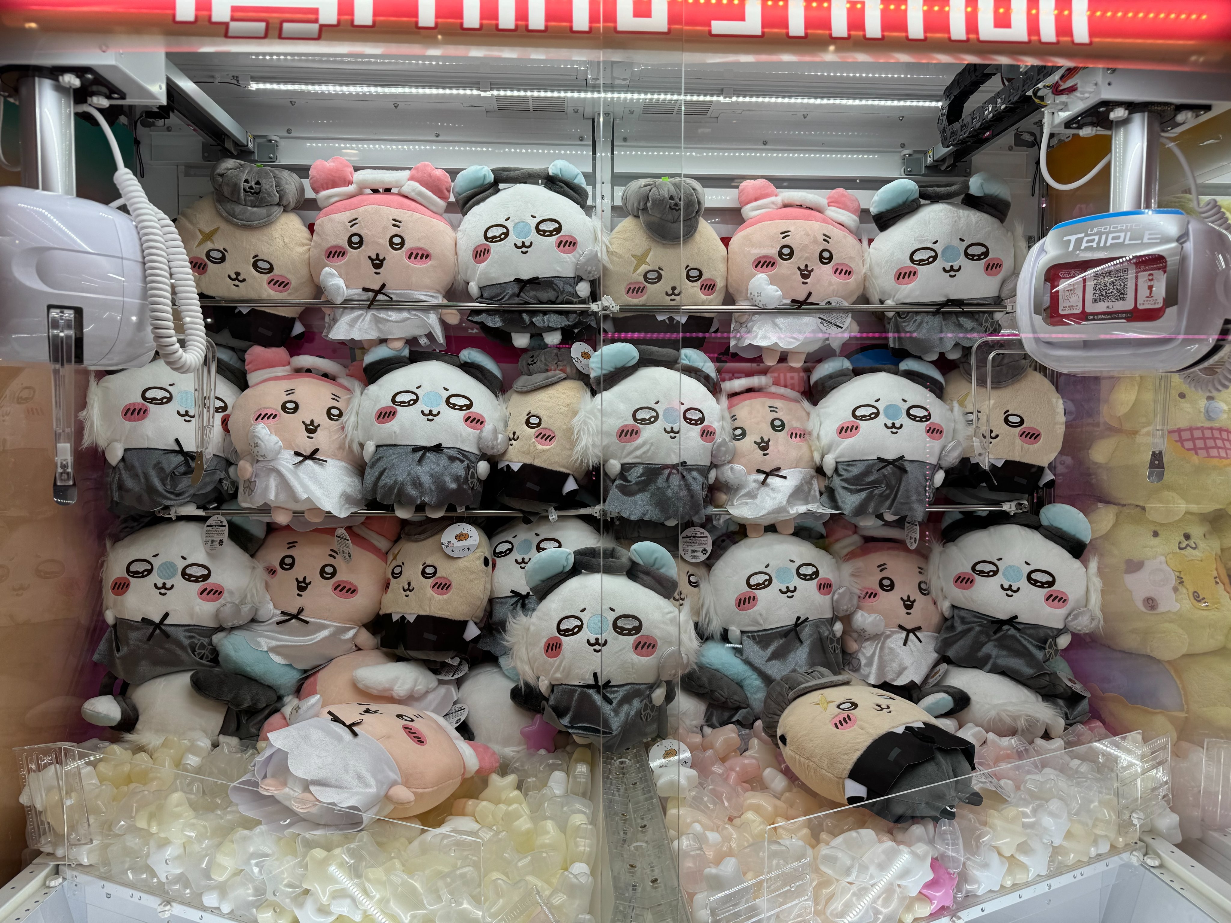 ぬいぐるみ　まとめ売り　7点 Amazon.co.jp: UDaca Wubbox ぬいぐるみ、7 個のマイ